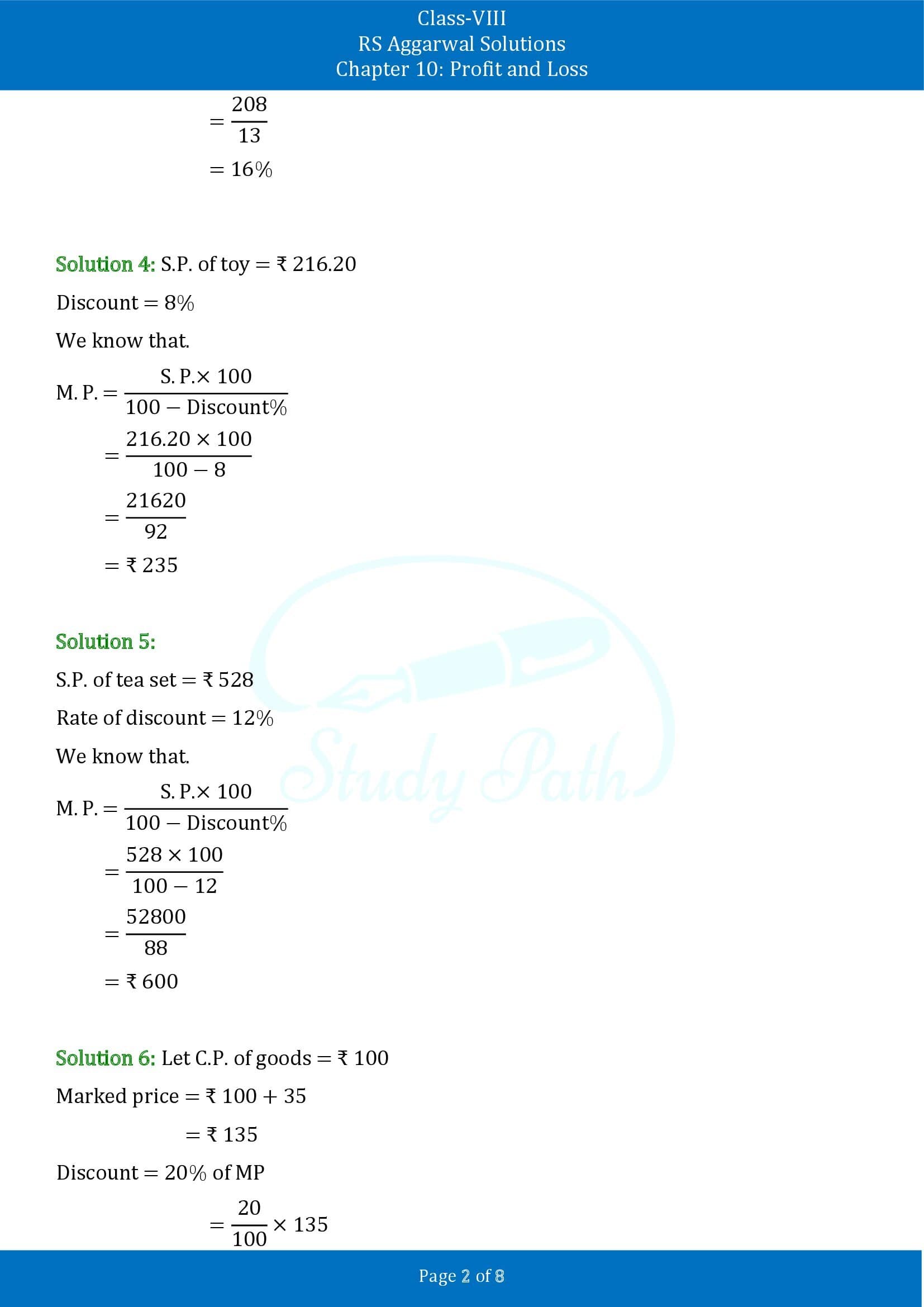 RS Aggarwal Solutions Class 8 Chapter 10 Profit and Loss Exercise 10B 00002