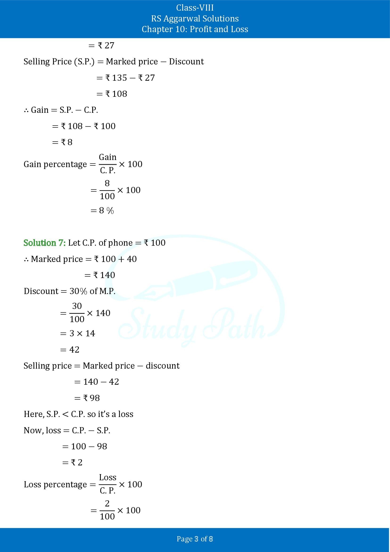 RS Aggarwal Solutions Class 8 Chapter 10 Profit and Loss Exercise 10B 00003