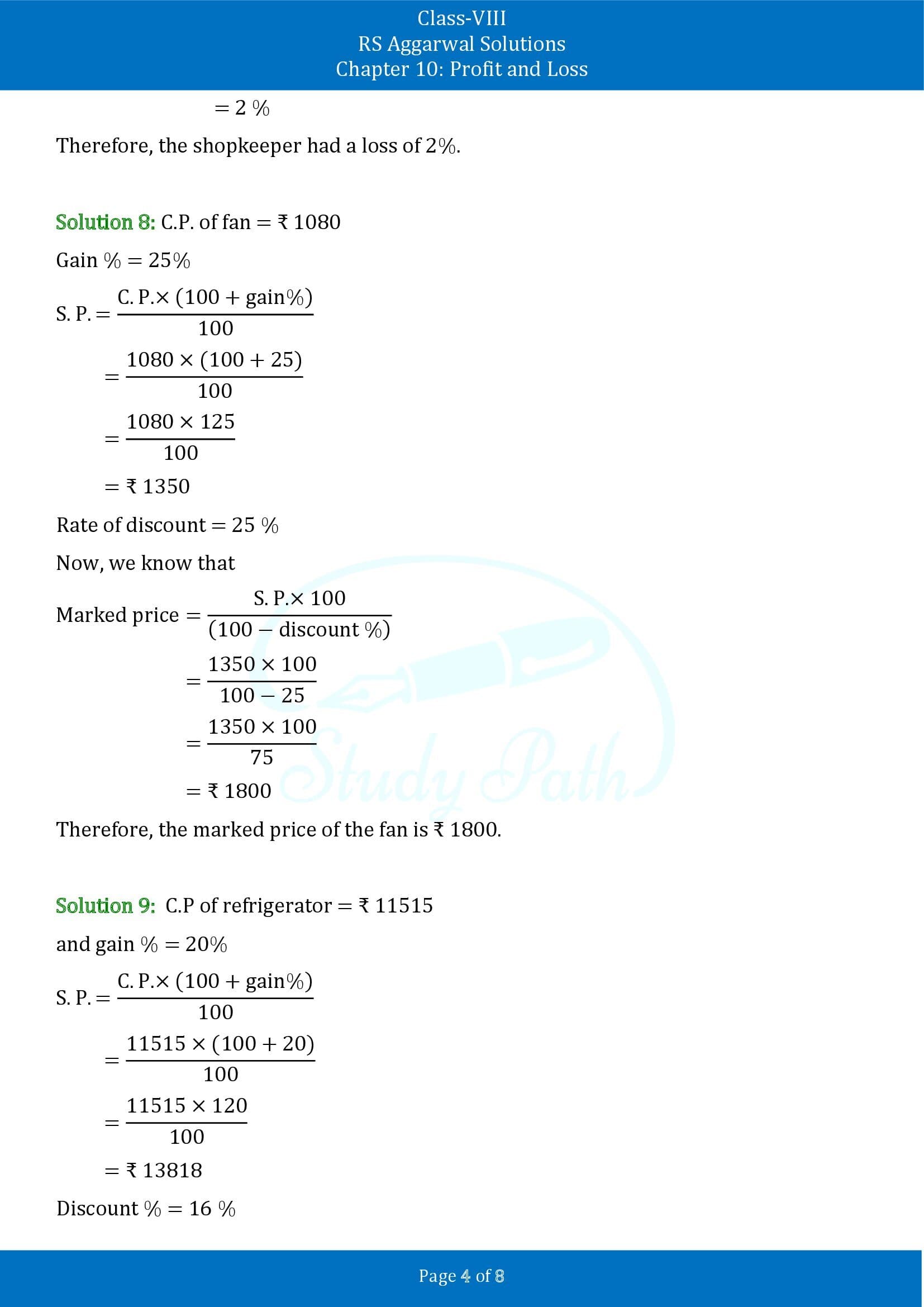 RS Aggarwal Solutions Class 8 Chapter 10 Profit and Loss Exercise 10B 00004