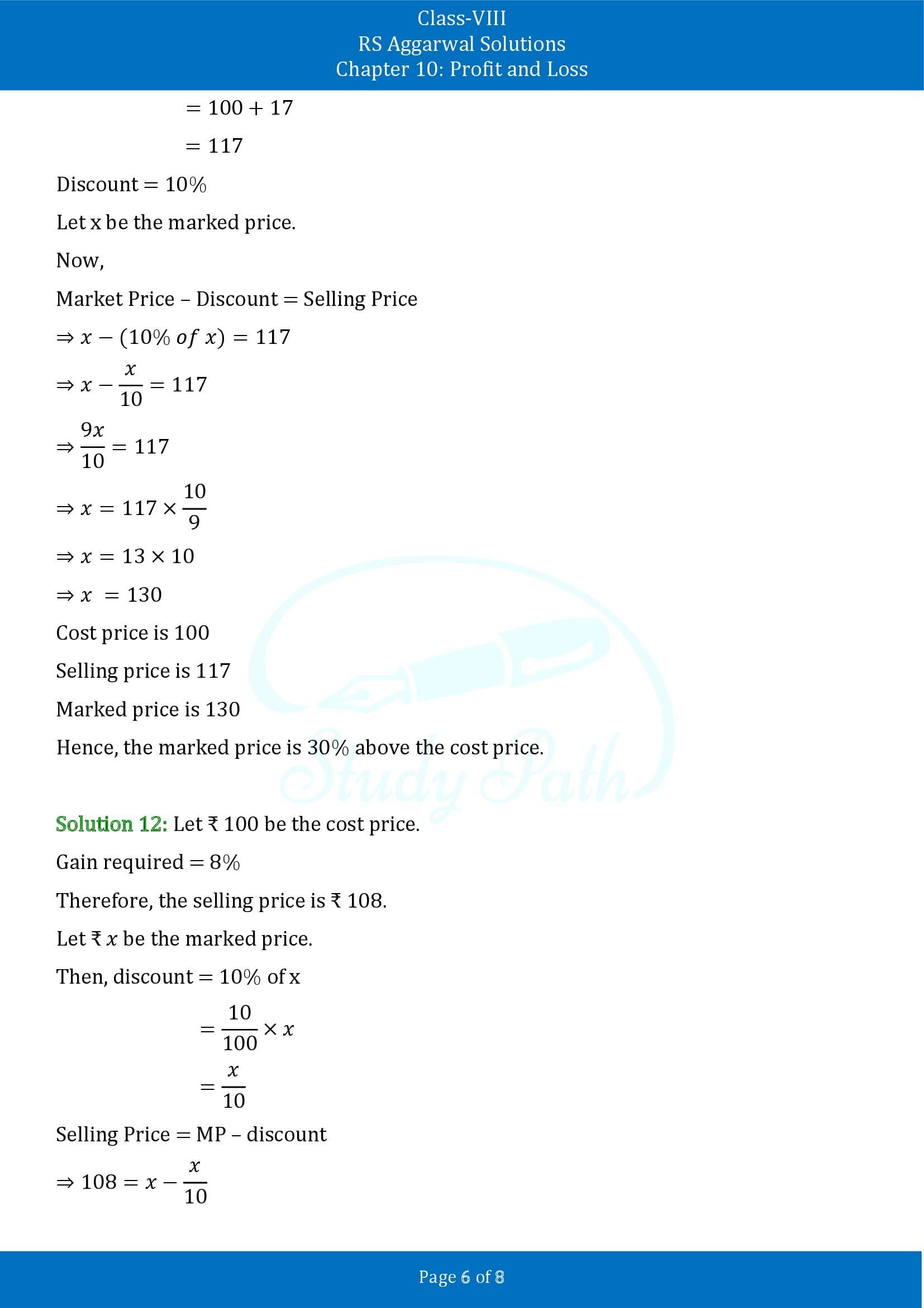 RS Aggarwal Solutions Class 8 Chapter 10 Profit and Loss Exercise 10B 00006