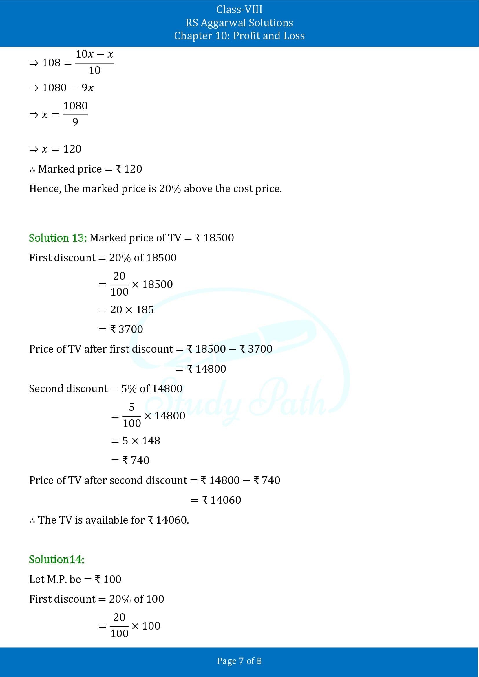 RS Aggarwal Solutions Class 8 Chapter 10 Profit and Loss Exercise 10B 00007