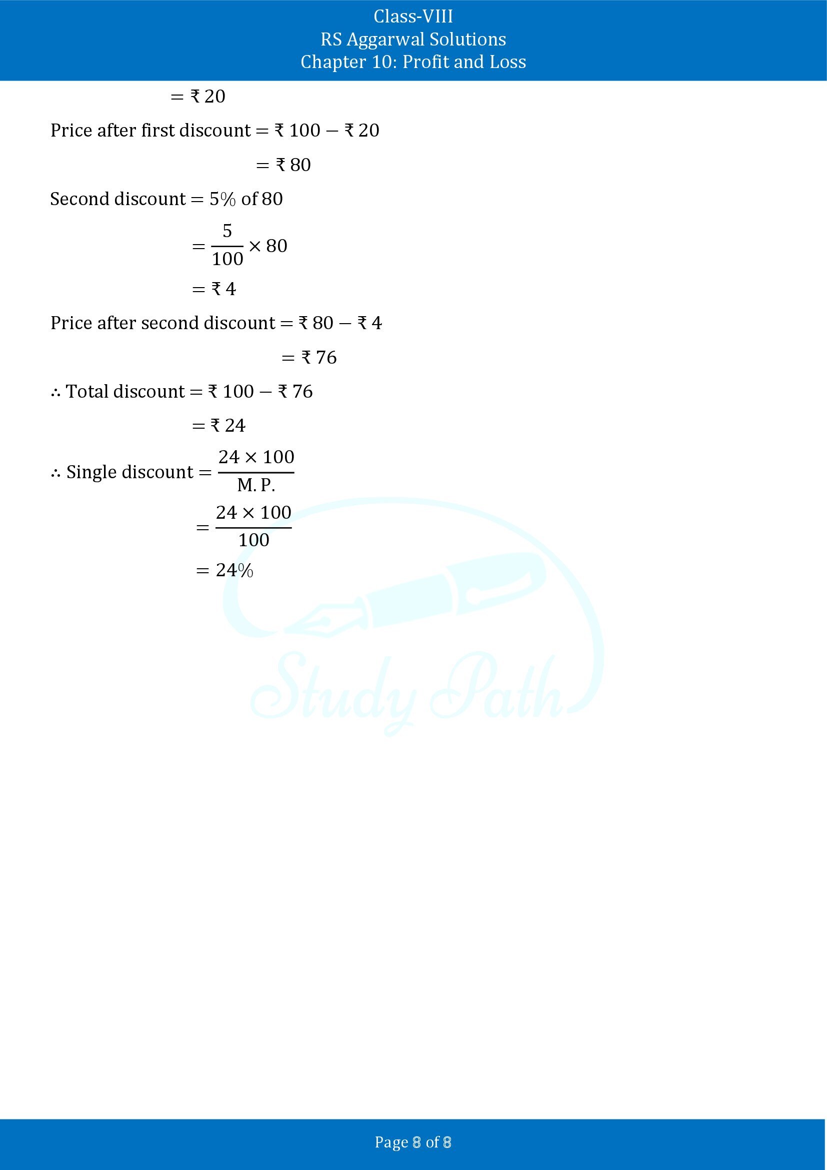 RS Aggarwal Solutions Class 8 Chapter 10 Profit and Loss Exercise 10B 00008