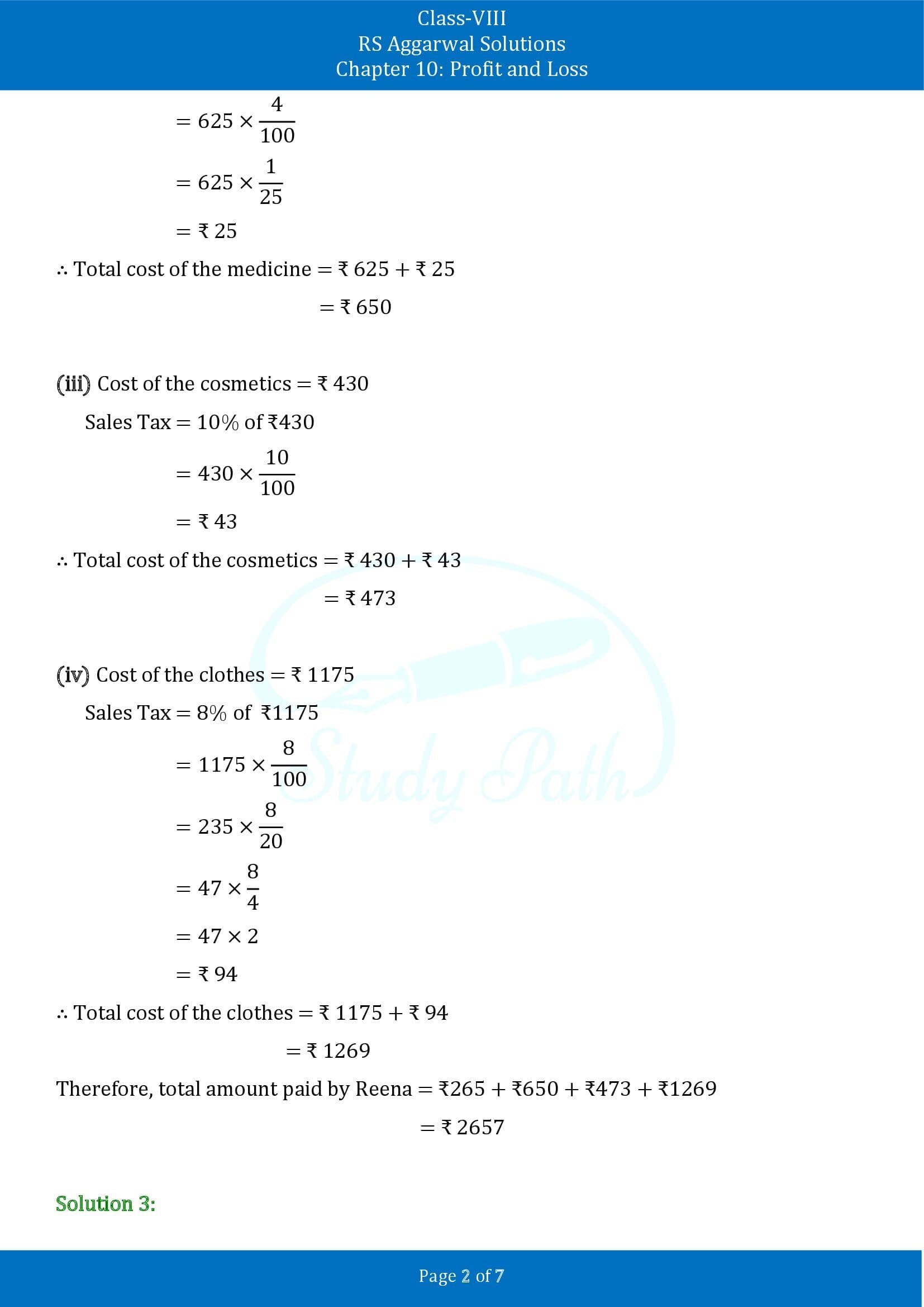 RS Aggarwal Solutions Class 8 Chapter 10 Profit and Loss Exercise 10C 00002