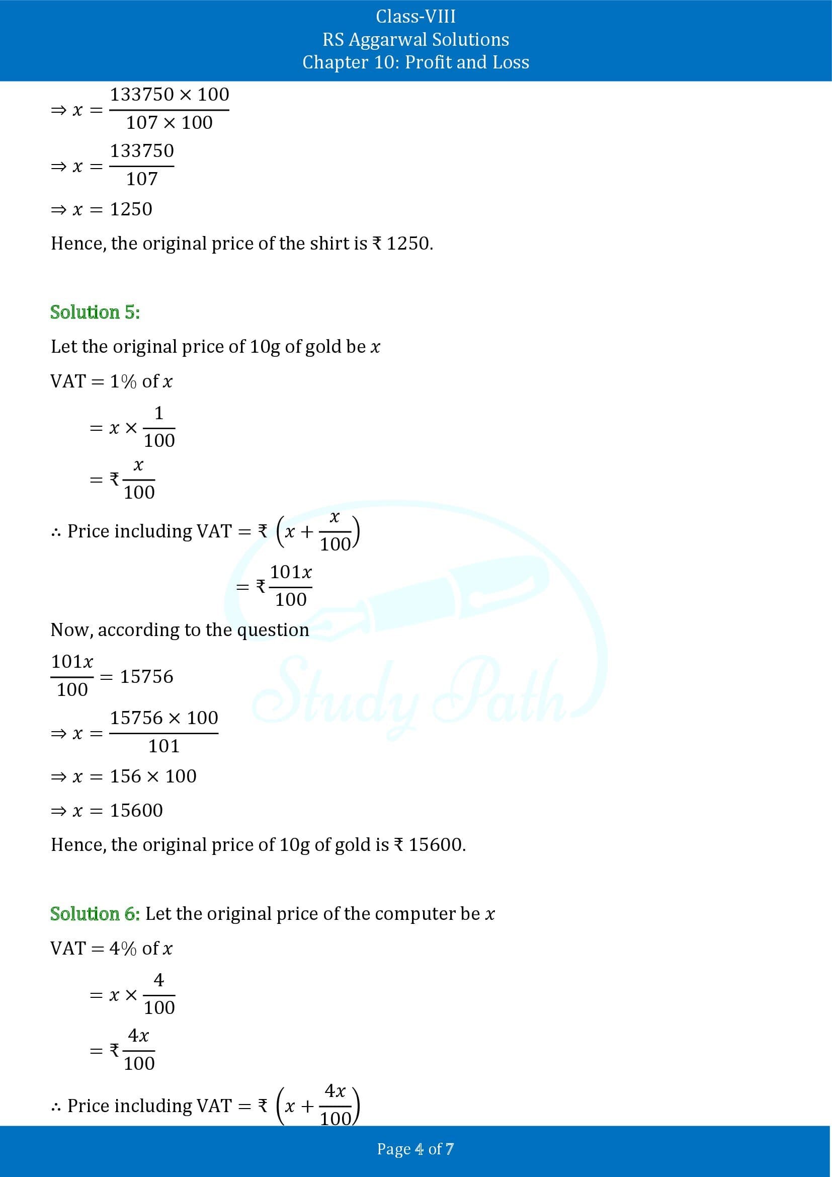 RS Aggarwal Solutions Class 8 Chapter 10 Profit and Loss Exercise 10C 00004