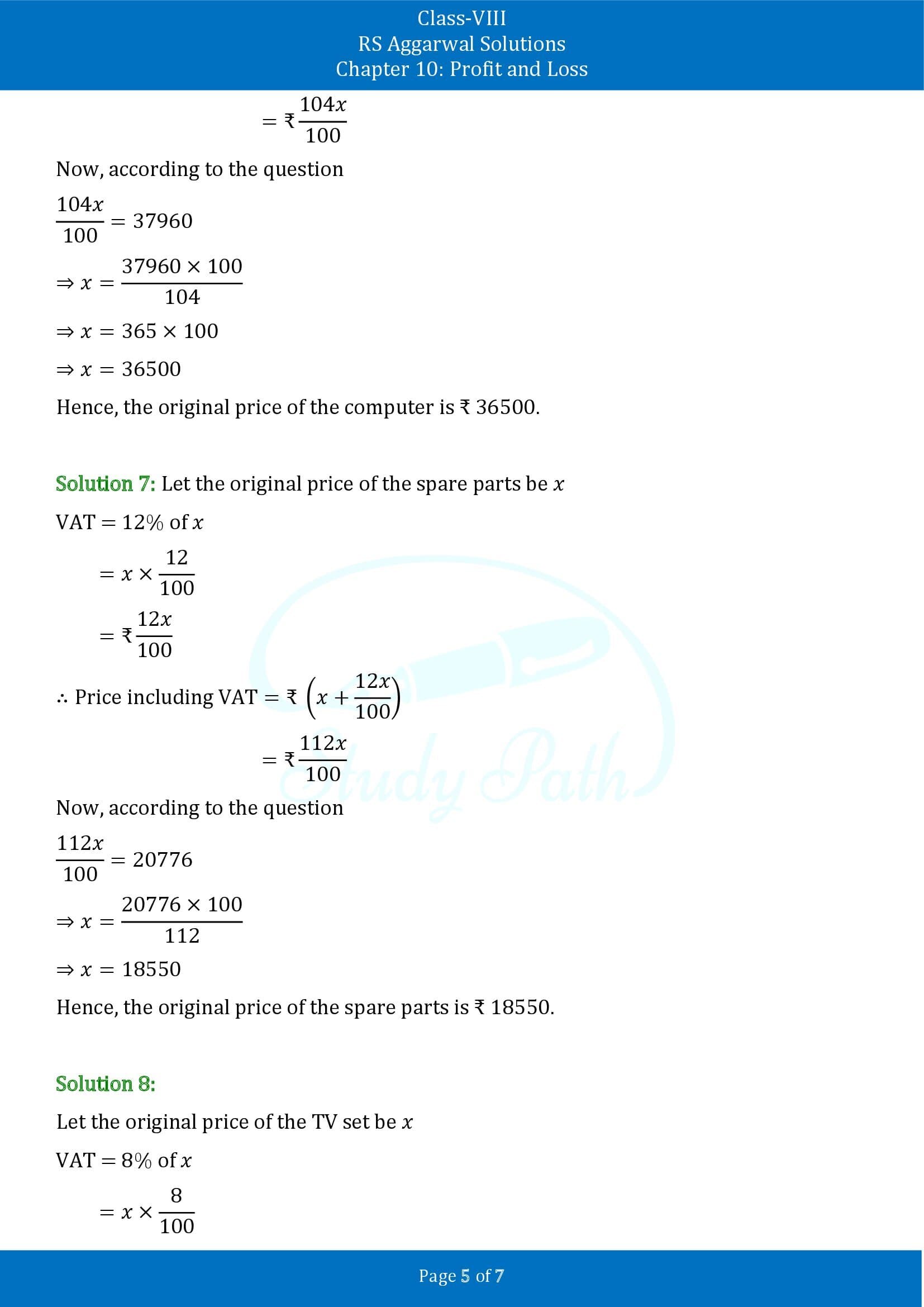 RS Aggarwal Solutions Class 8 Chapter 10 Profit and Loss Exercise 10C 00005