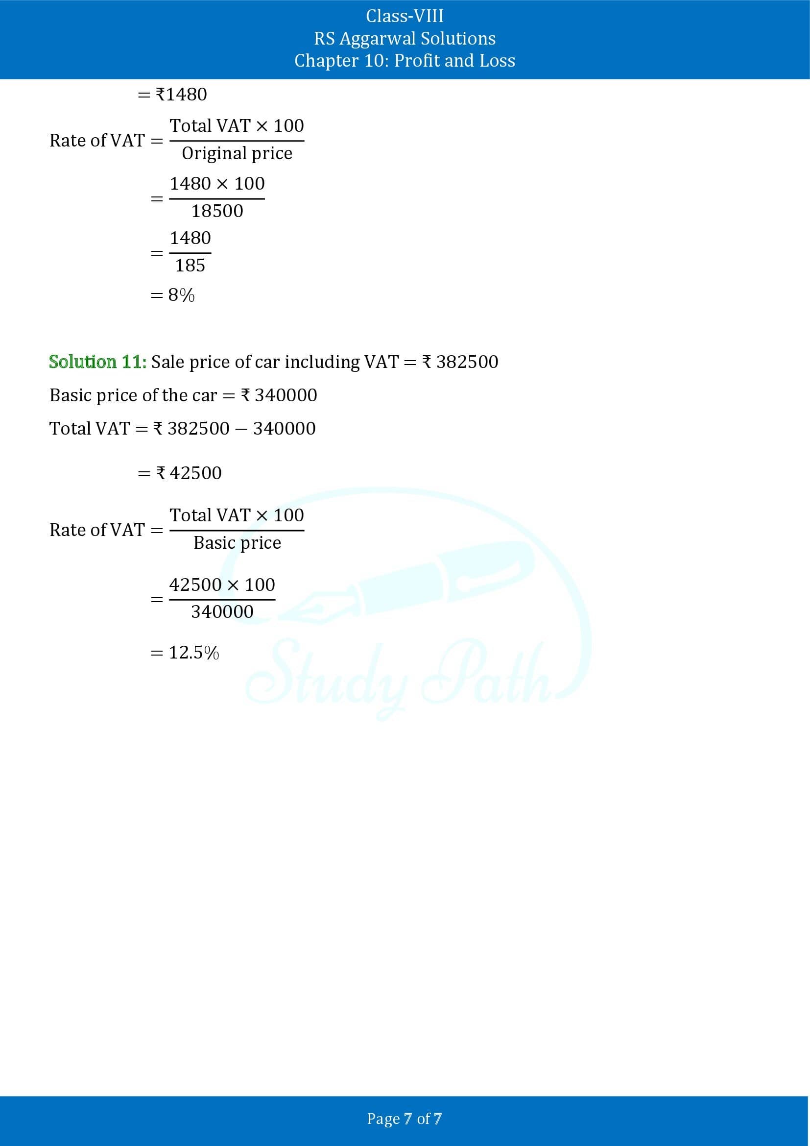 RS Aggarwal Solutions Class 8 Chapter 10 Profit and Loss Exercise 10C 00007