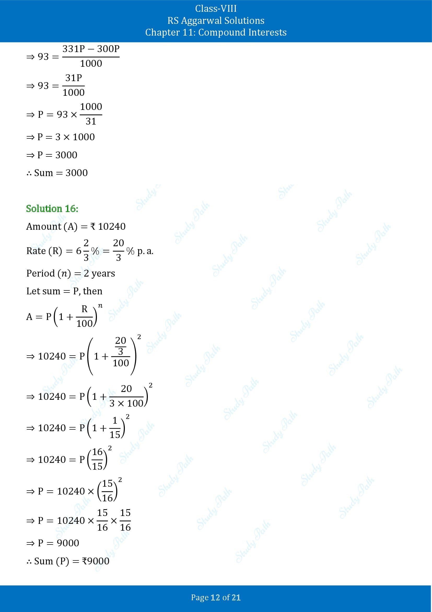 RS Aggarwal Solutions Class 8 Chapter 11 Compound Interests Exercise 11B 00012