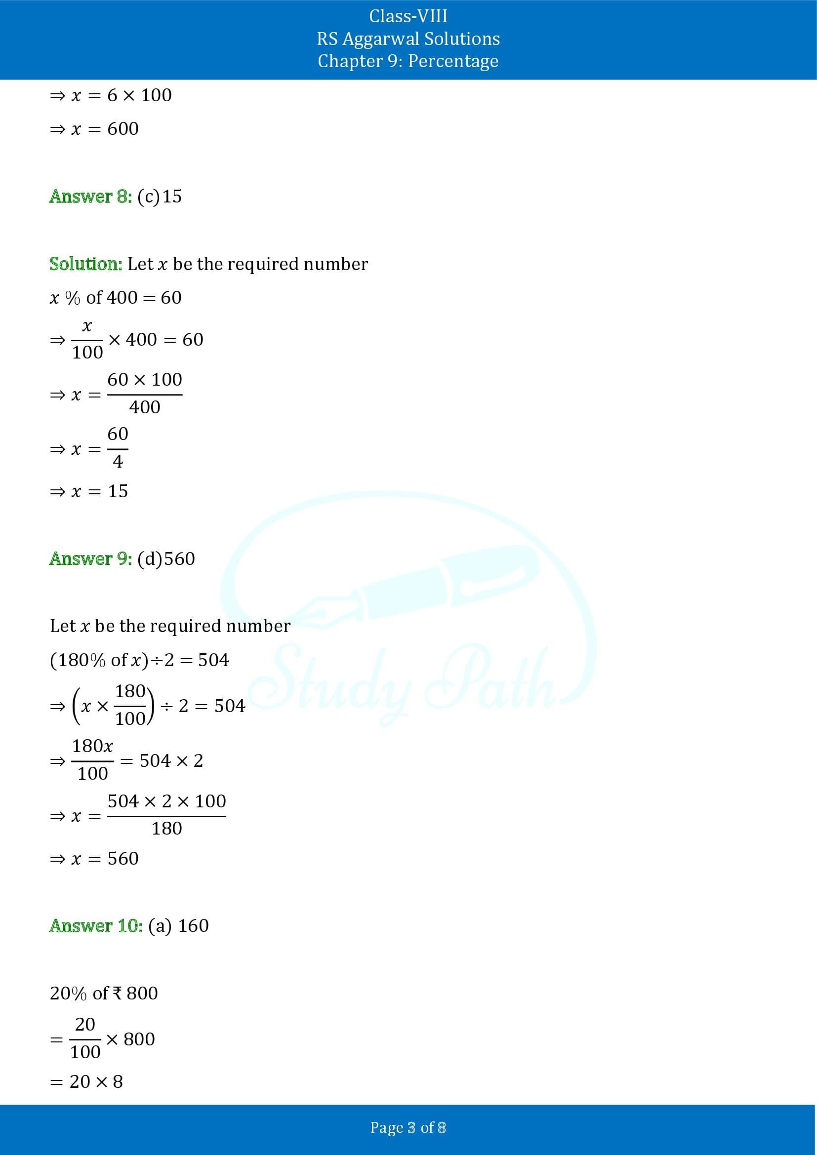 RS Aggarwal Solutions Class 8 Chapter 9 Percentage Exercise 9B MCQs 00003