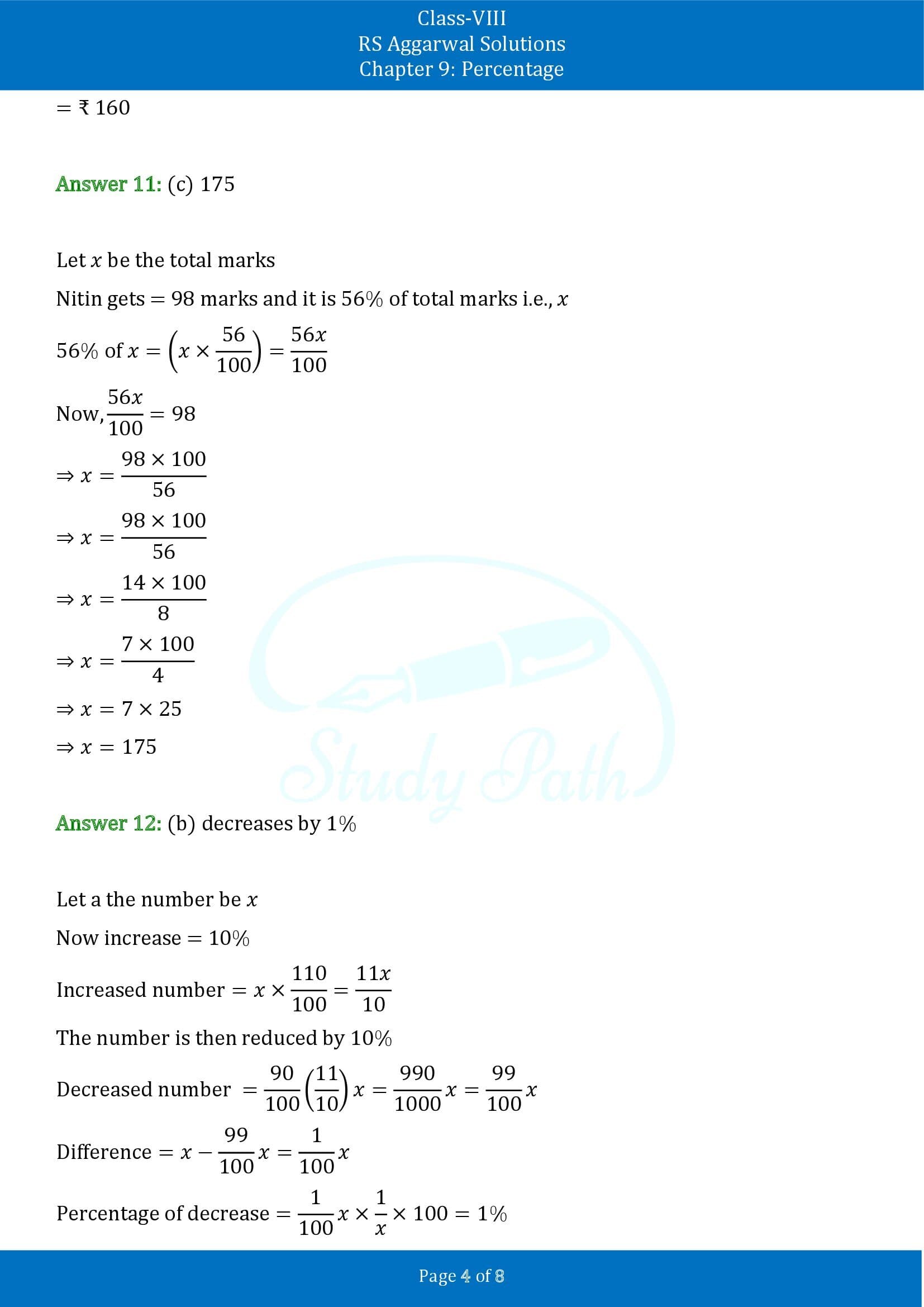 RS Aggarwal Solutions Class 8 Chapter 9 Percentage Exercise 9B MCQs 00004