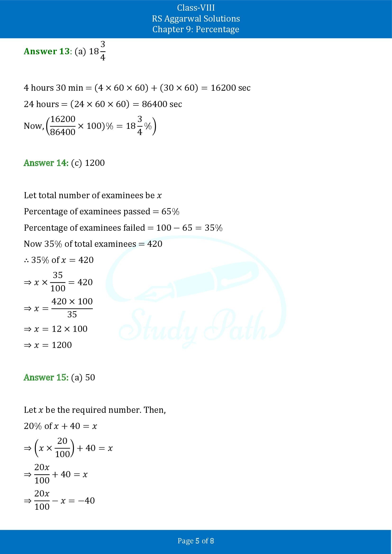 RS Aggarwal Solutions Class 8 Chapter 9 Percentage Exercise 9B MCQs 00005