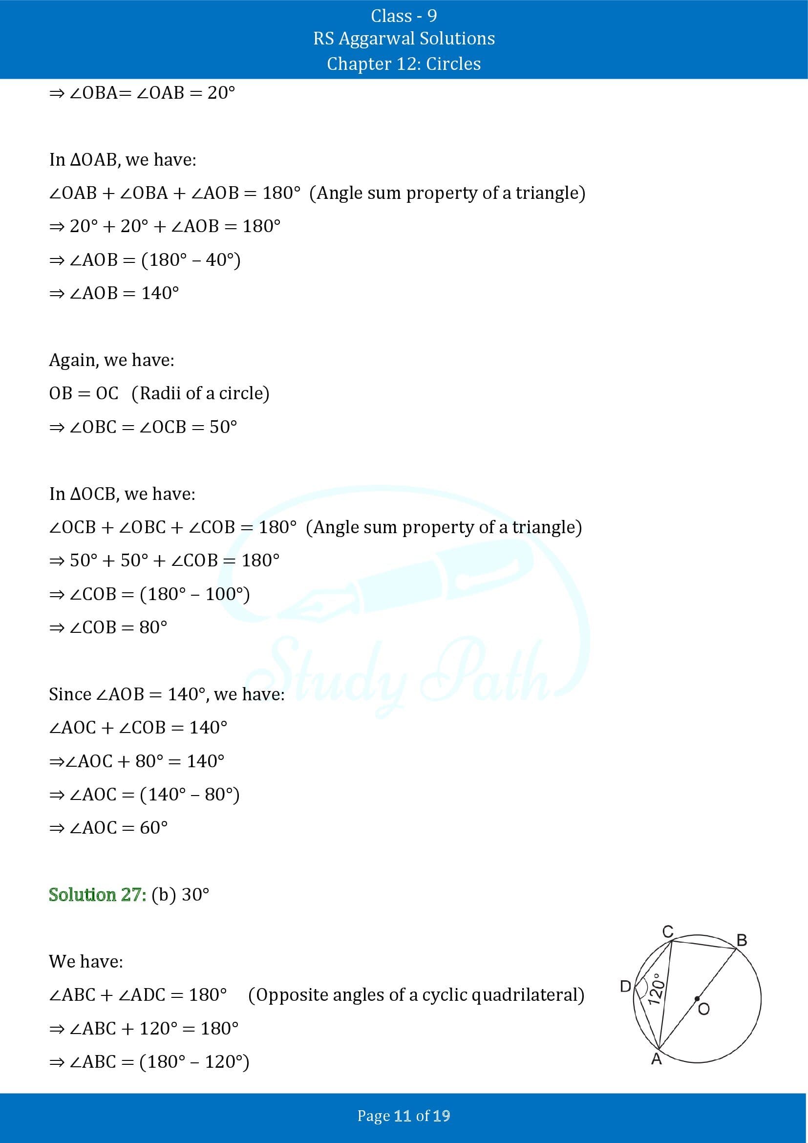 RS Aggarwal Solutions Class 9 Chapter 12 Circles Multiple Choice Questions MCQs 00011