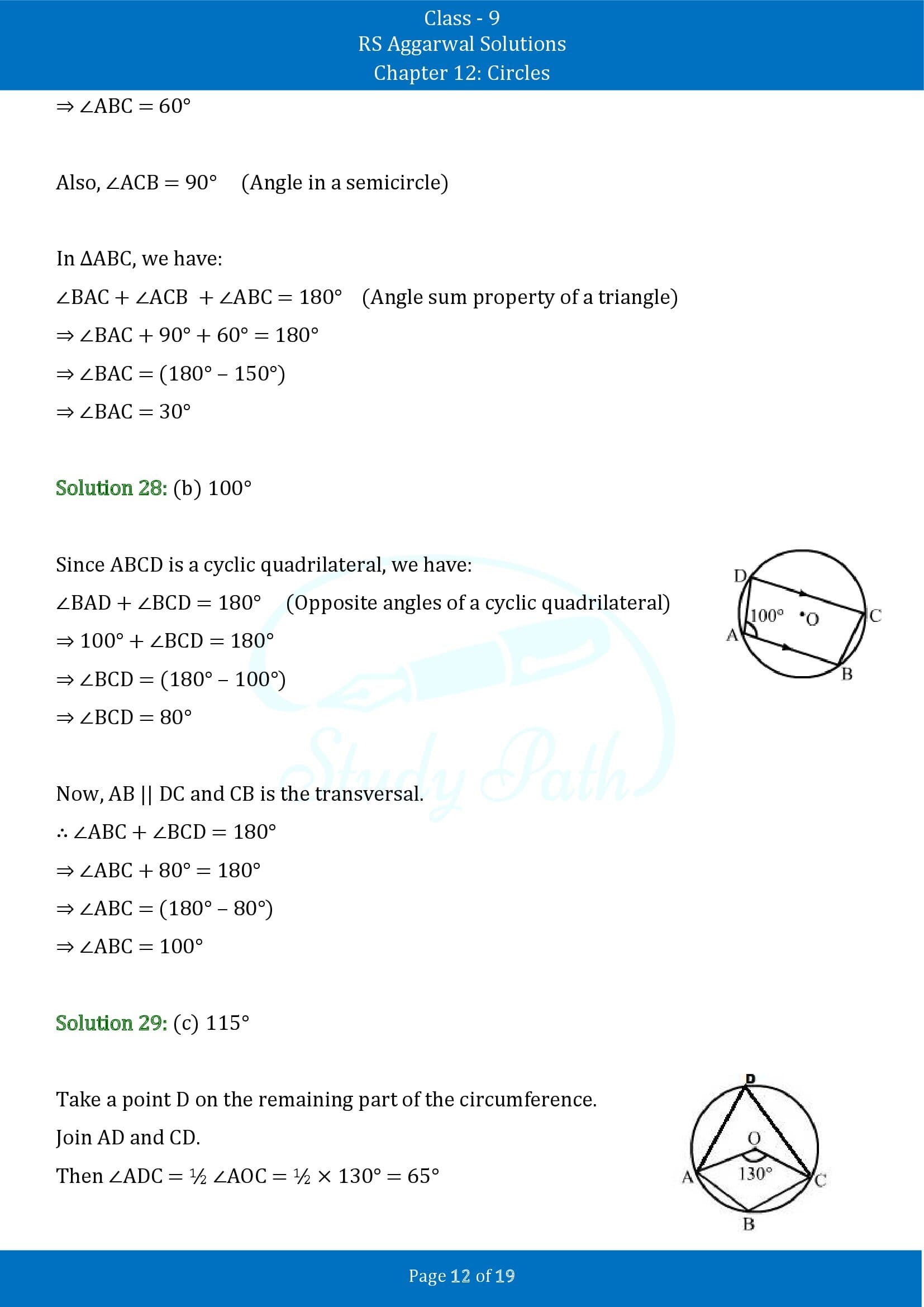 RS Aggarwal Solutions Class 9 Chapter 12 Circles Multiple Choice Questions MCQs 00012