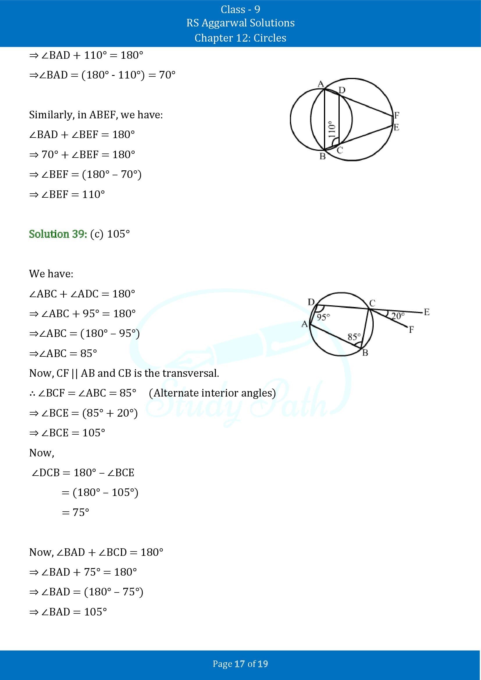 RS Aggarwal Solutions Class 9 Chapter 12 Circles Multiple Choice Questions MCQs 00017