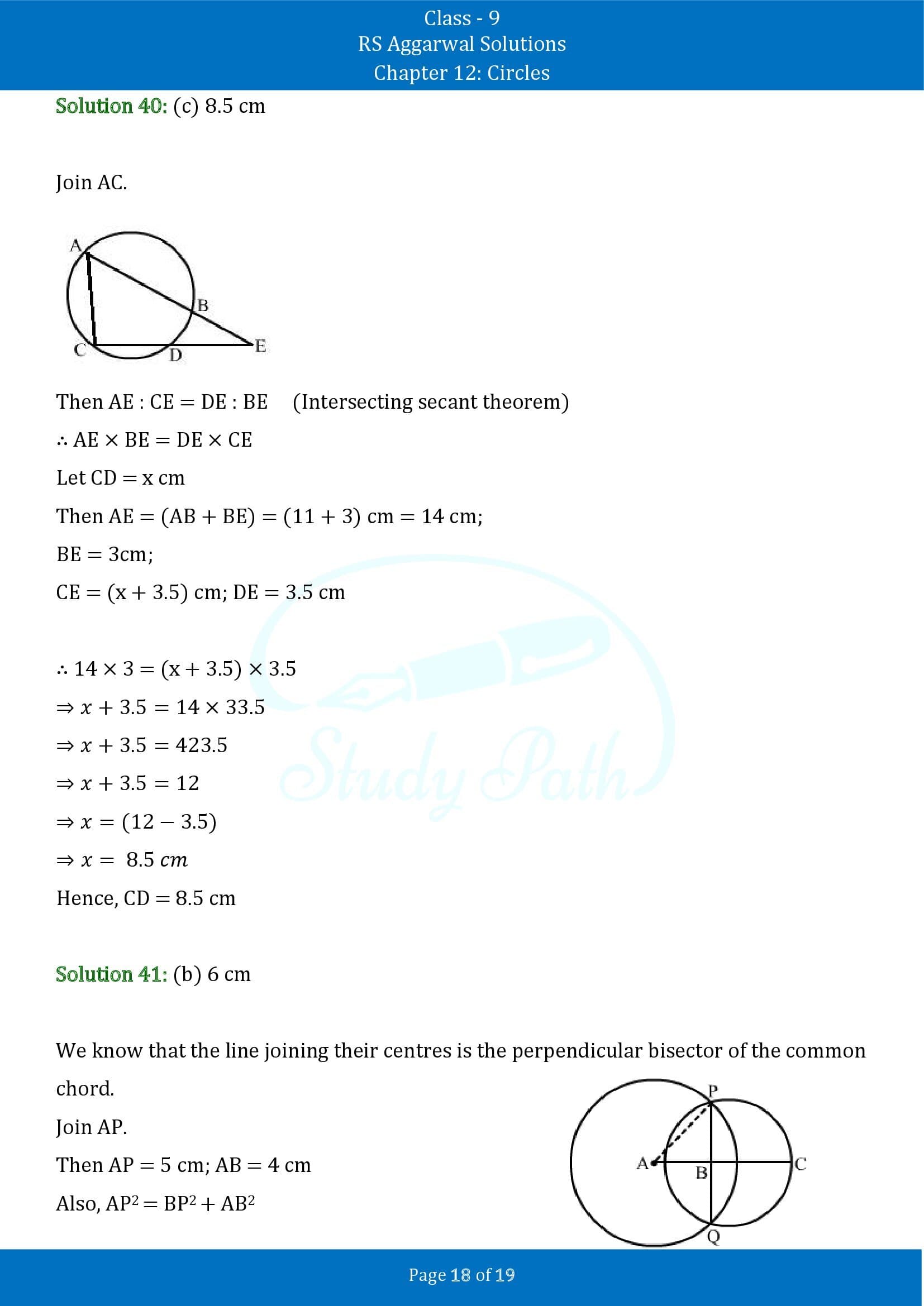 RS Aggarwal Solutions Class 9 Chapter 12 Circles Multiple Choice Questions MCQs 00018