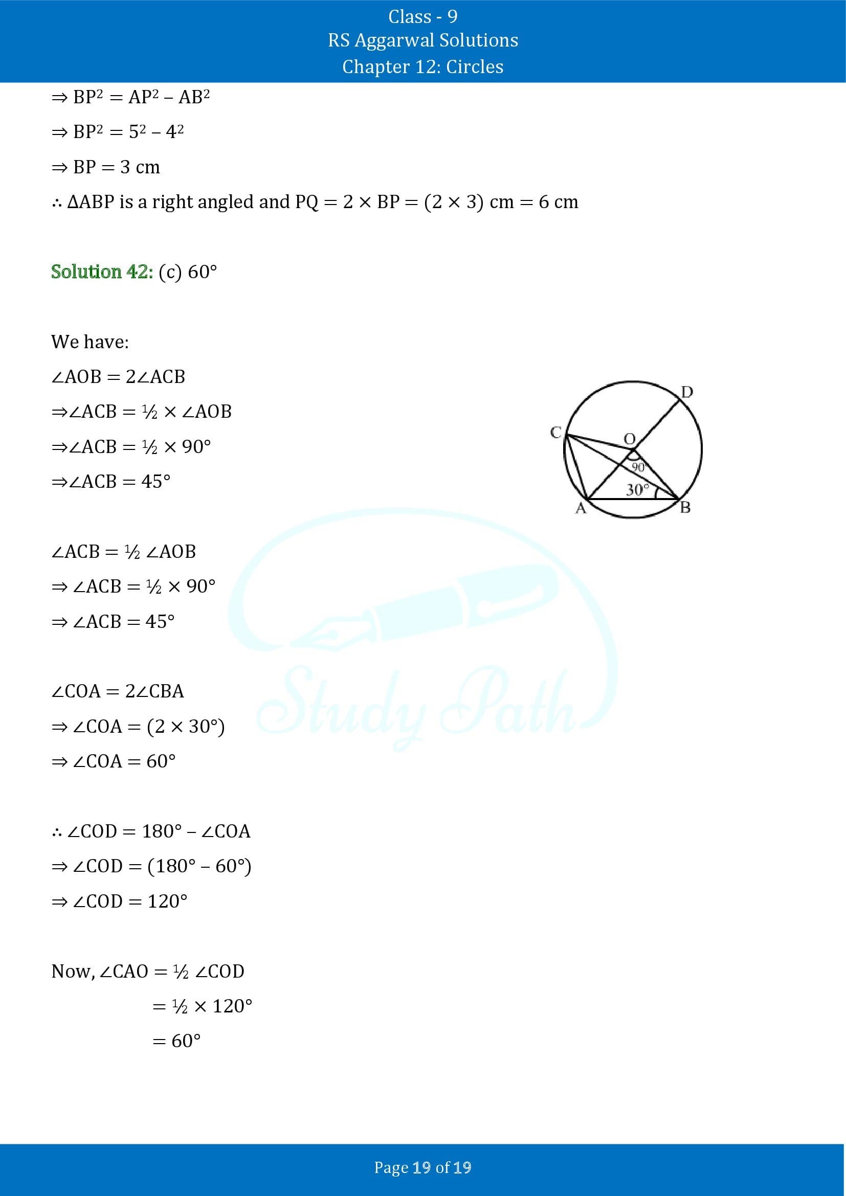 RS Aggarwal Solutions Class 9 Chapter 12 Circles Multiple Choice Questions MCQs 00019