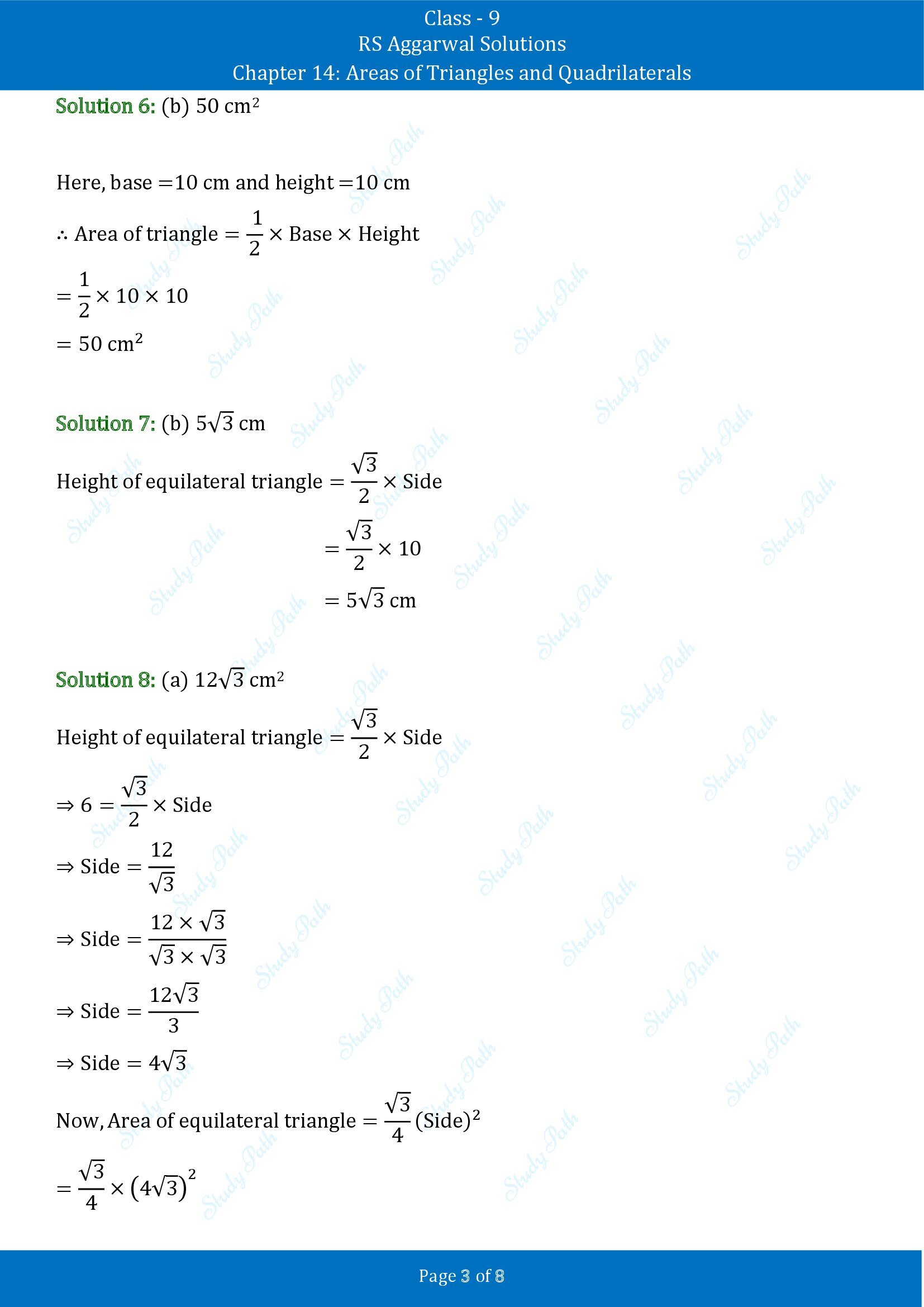 RS Aggarwal Solutions Class 9 Chapter 14 Areas of Triangles and Quadrilaterals Multiple Choice Questions MCQs 00003