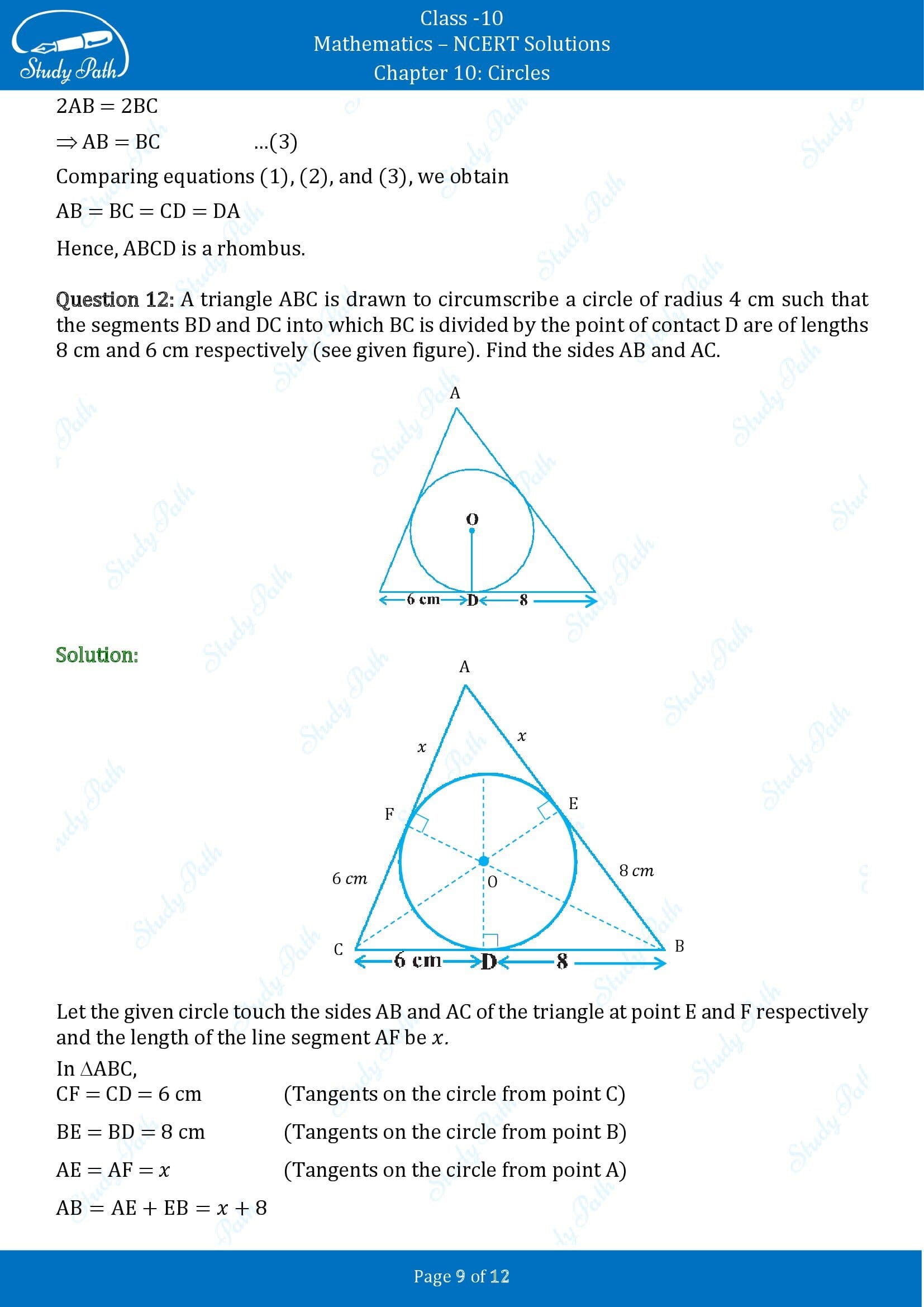 NCERT Solutions for Class 10 Maths Chapter 10 Circles Exercise 10.2 00009