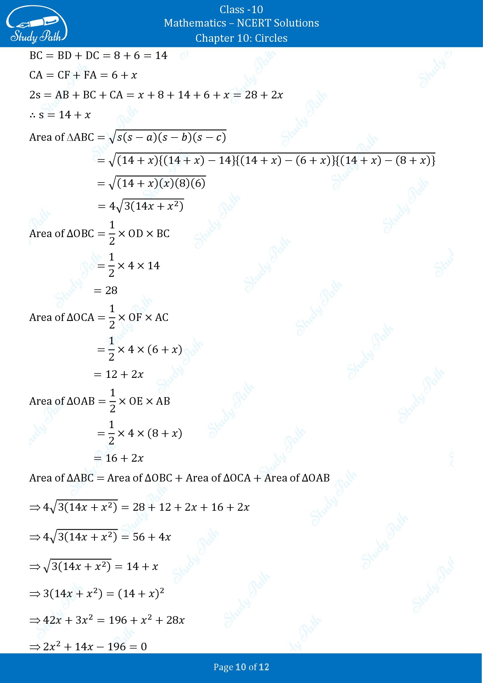 NCERT Solutions for Class 10 Maths Chapter 10 Circles Exercise 10.2 00010