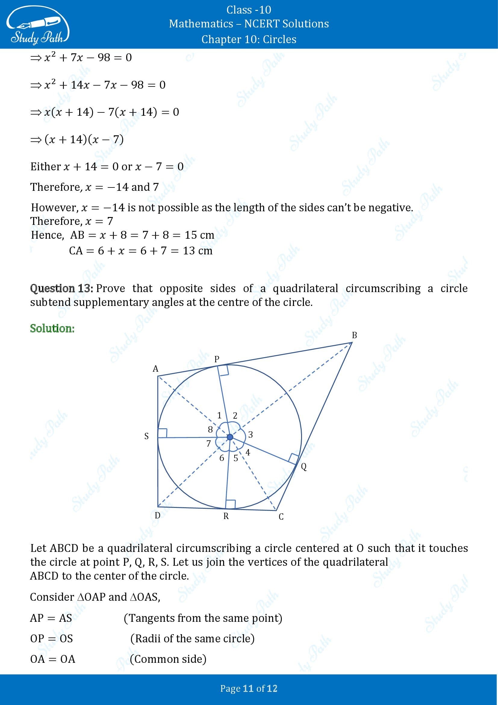 NCERT Solutions for Class 10 Maths Chapter 10 Circles Exercise 10.2 00011