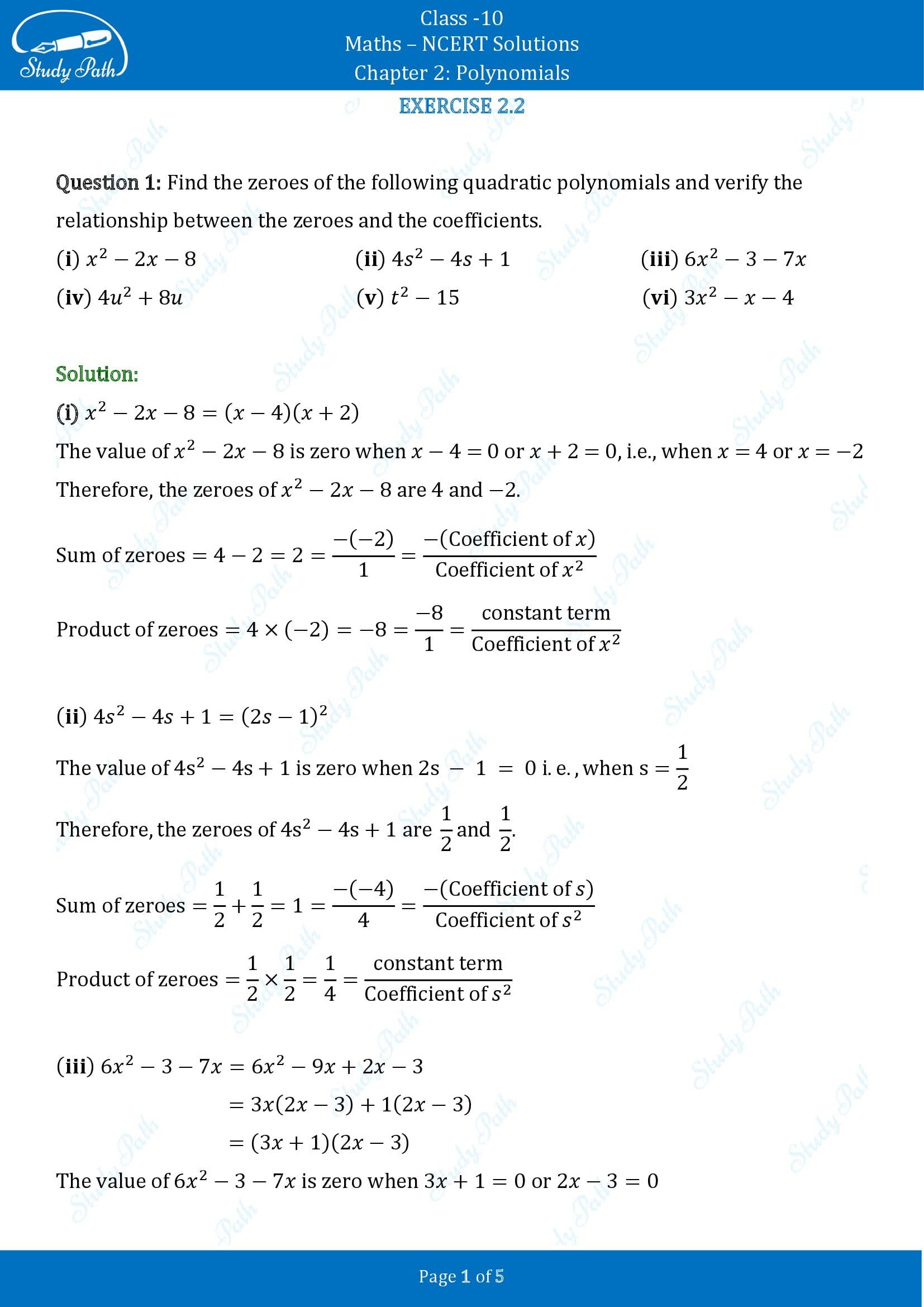 NCERT Solutions for Class 10 Maths Chapter 2 Polynomials Exercise 2.2 00001