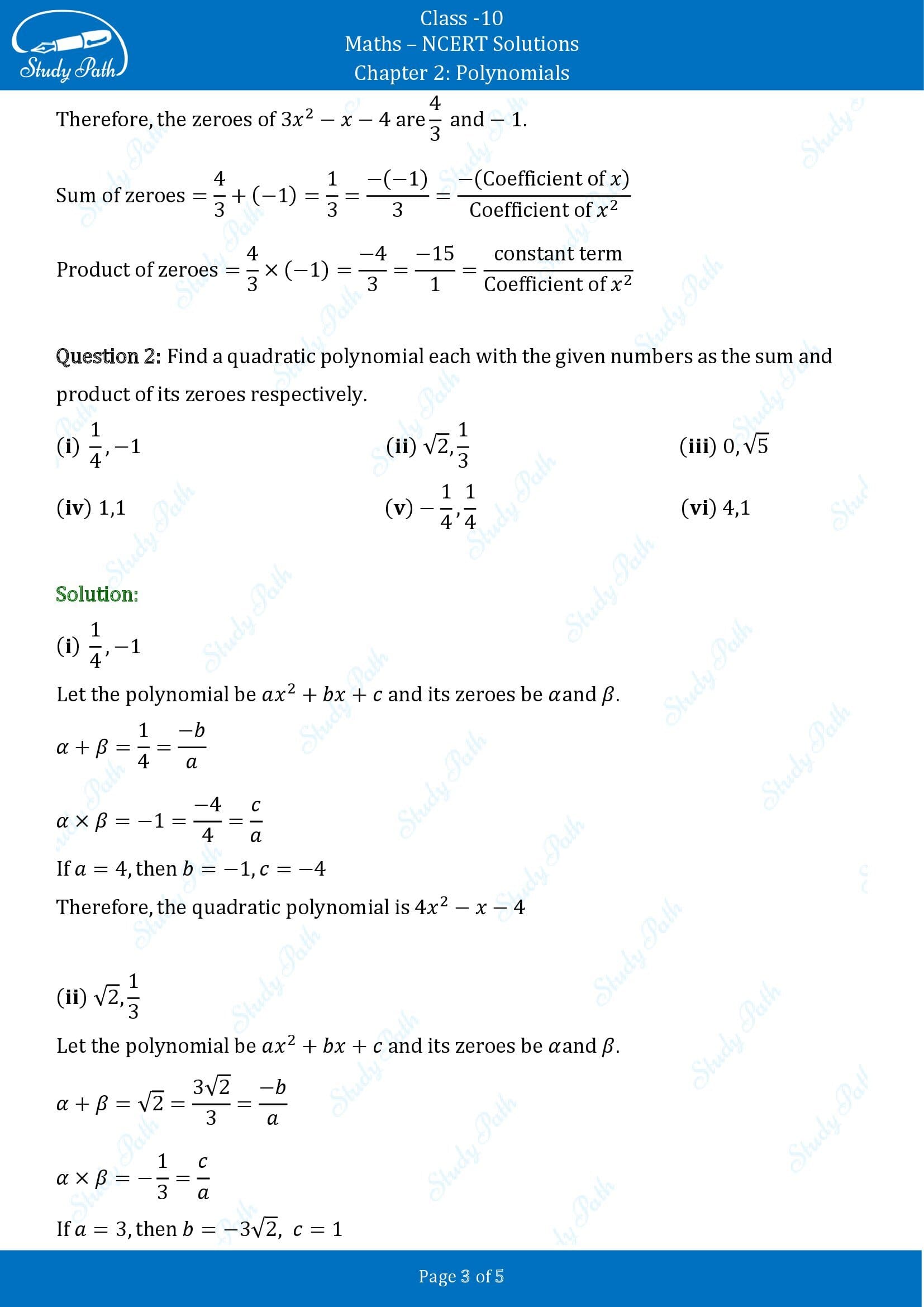 NCERT Solutions for Class 10 Maths Chapter 2 Polynomials Exercise 2.2 00003