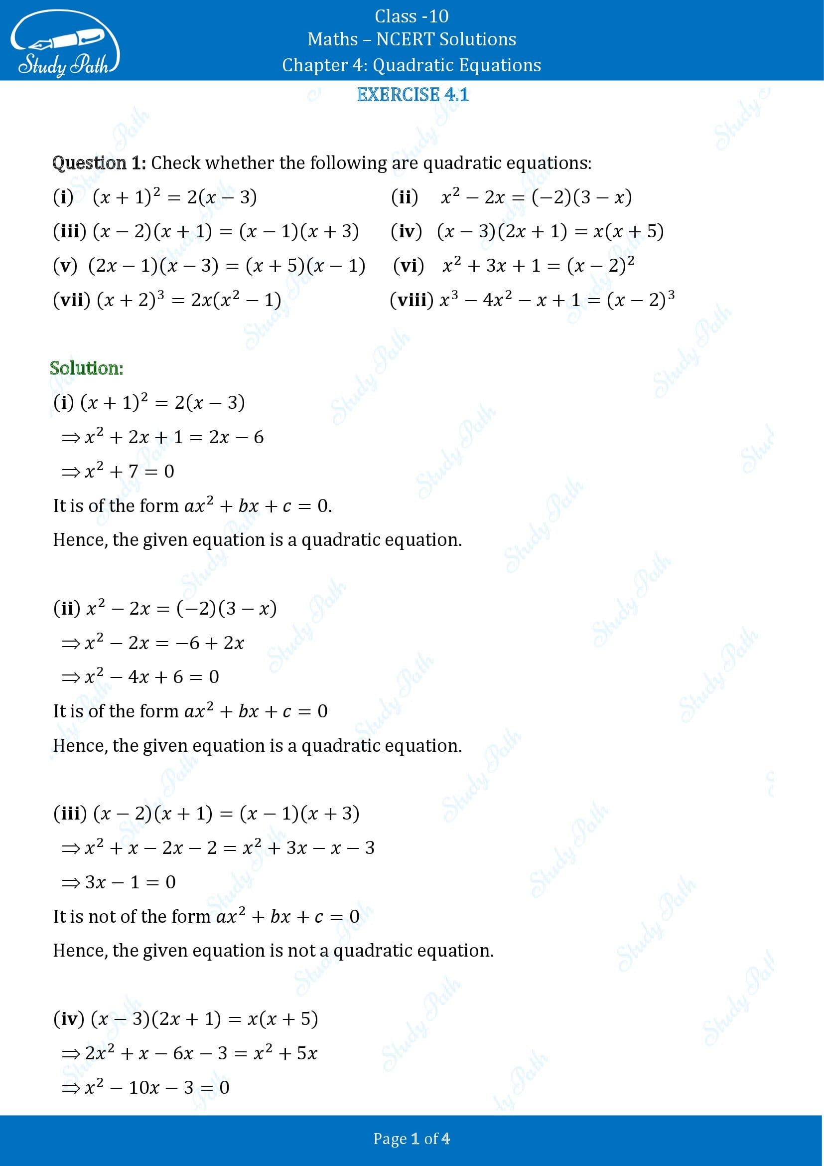 NCERT Solutions for Class 10 Maths Chapter 4 Quadratic Equations Exercise 4.1 00001