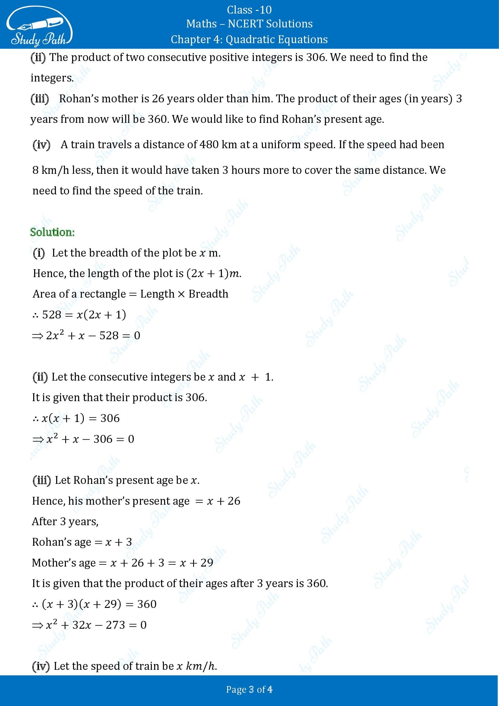 NCERT Solutions for Class 10 Maths Chapter 4 Quadratic Equations Exercise 4.1 00003