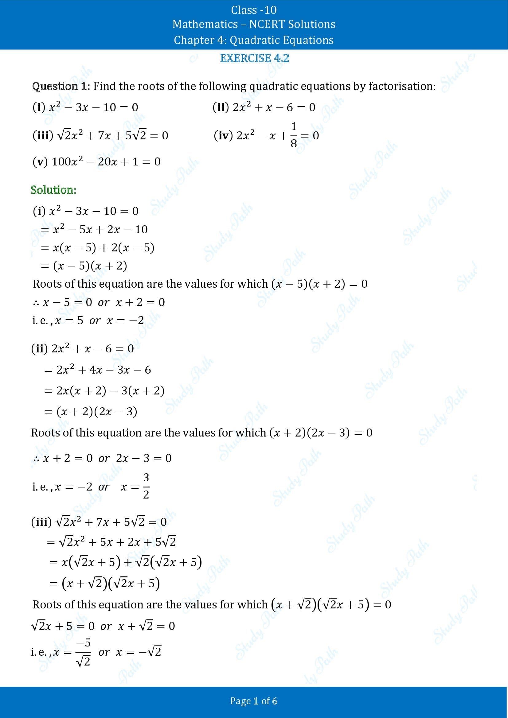 NCERT Solutions for Class 10 Maths Chapter 4 Quadratic Equations Exercise 4.2 00001