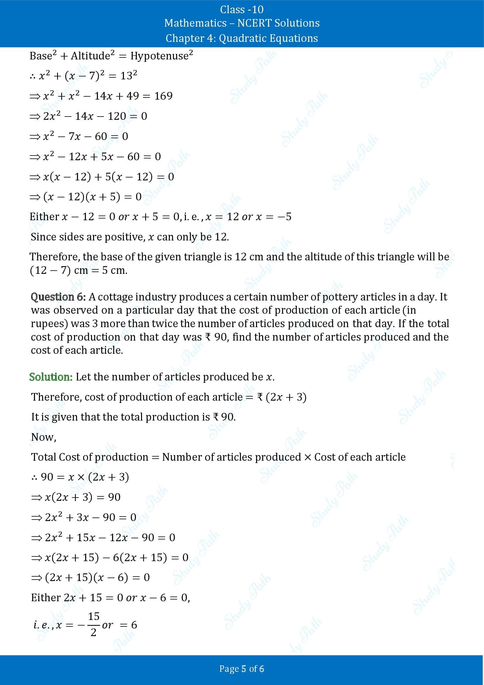 NCERT Solutions for Class 10 Maths Chapter 4 Quadratic Equations Exercise 4.2 00005