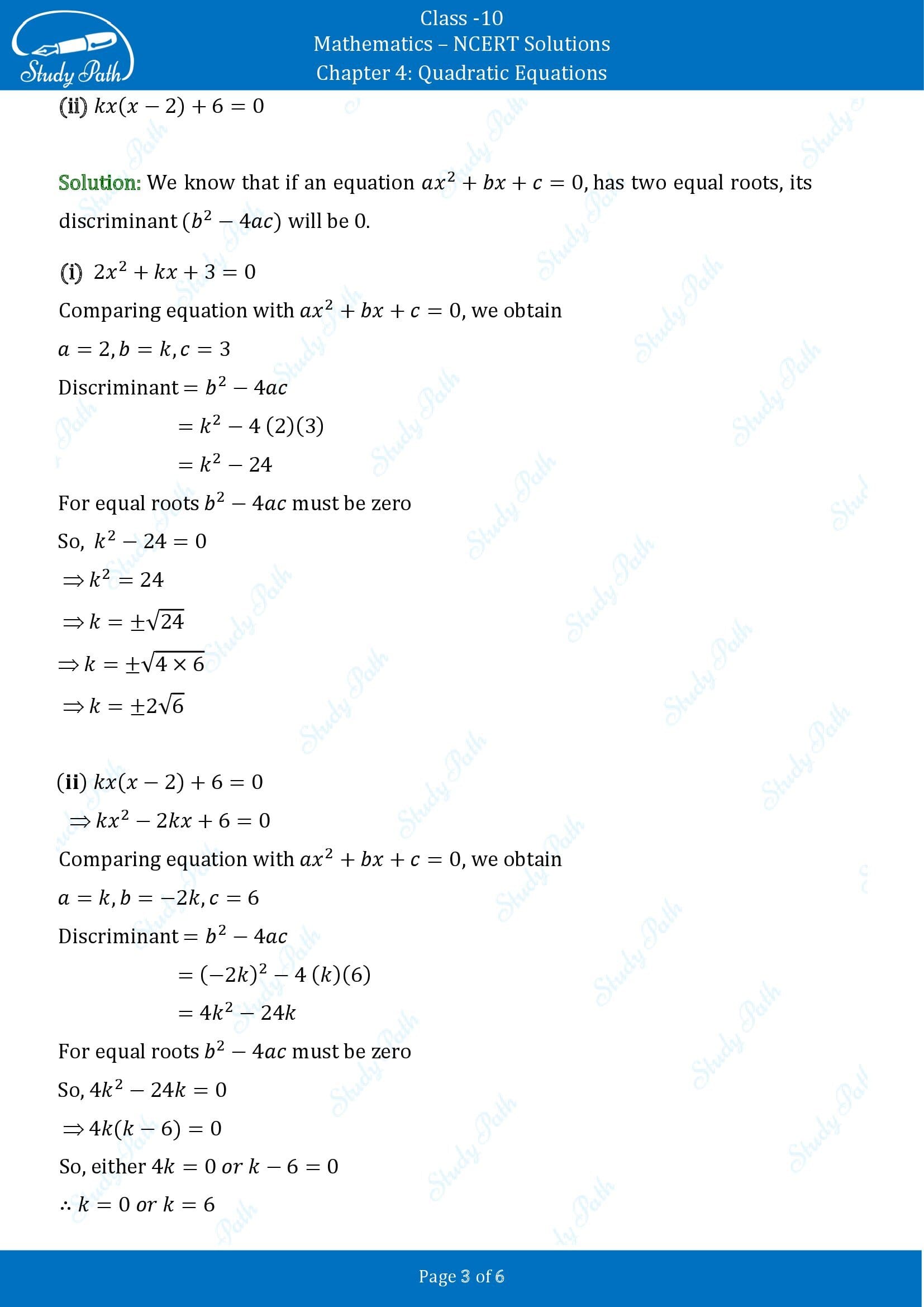 NCERT Solutions for Class 10 Maths Chapter 4 Quadratic Equations Exercise 4.3 00003