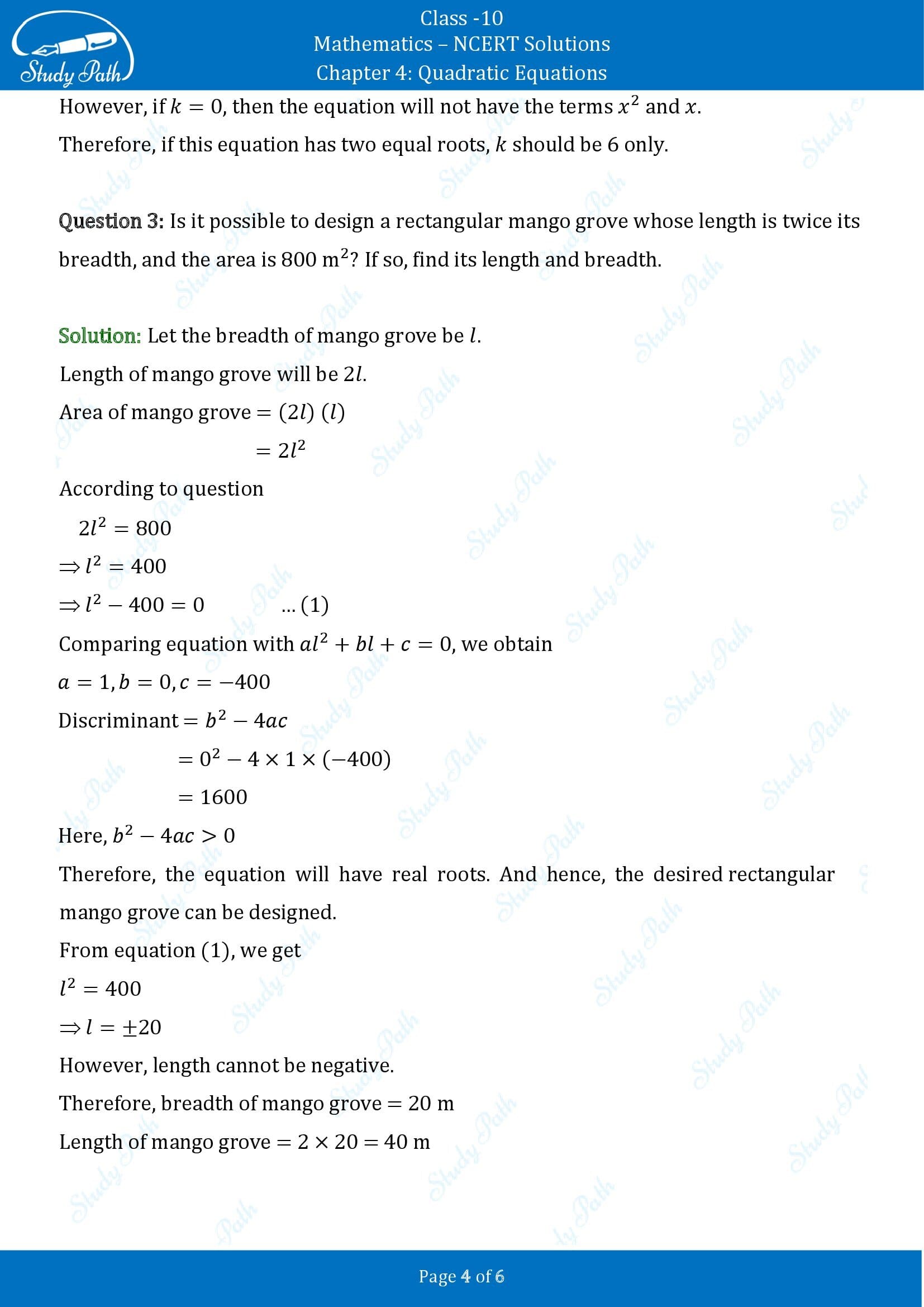 NCERT Solutions for Class 10 Maths Chapter 4 Quadratic Equations Exercise 4.3 00004