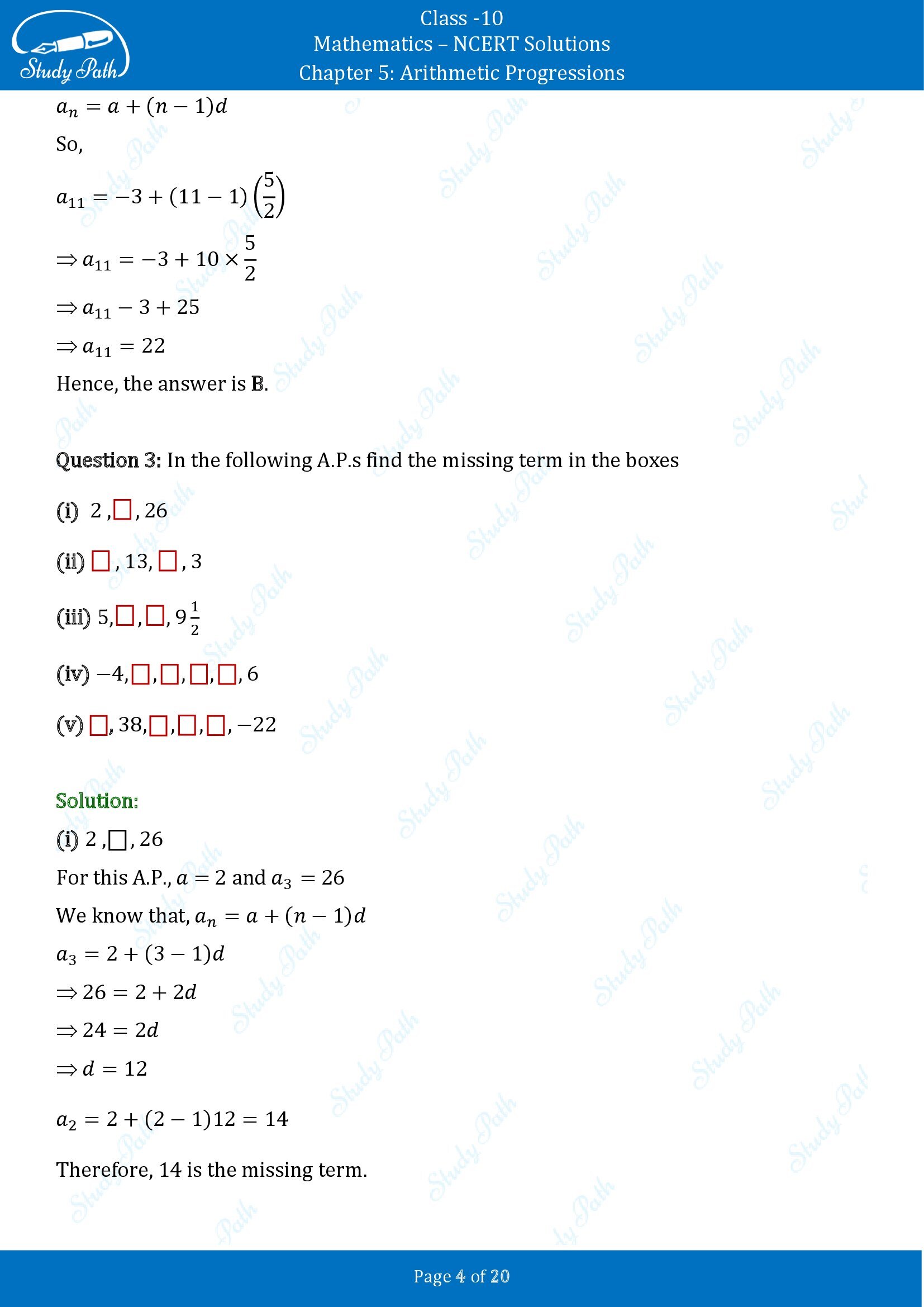 NCERT Solutions for Class 10 Maths Chapter 5 Arithmetic Progressions Exercise 5.2 00004