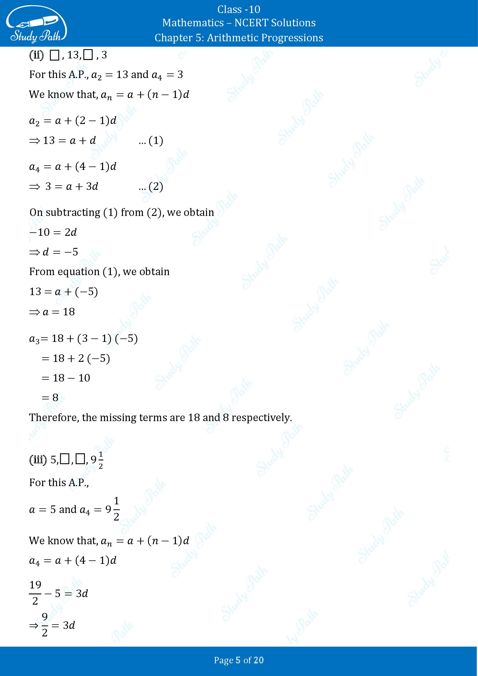 NCERT Solutions for Class 10 Maths Chapter 5 Arithmetic Progressions Exercise 5.2 00005