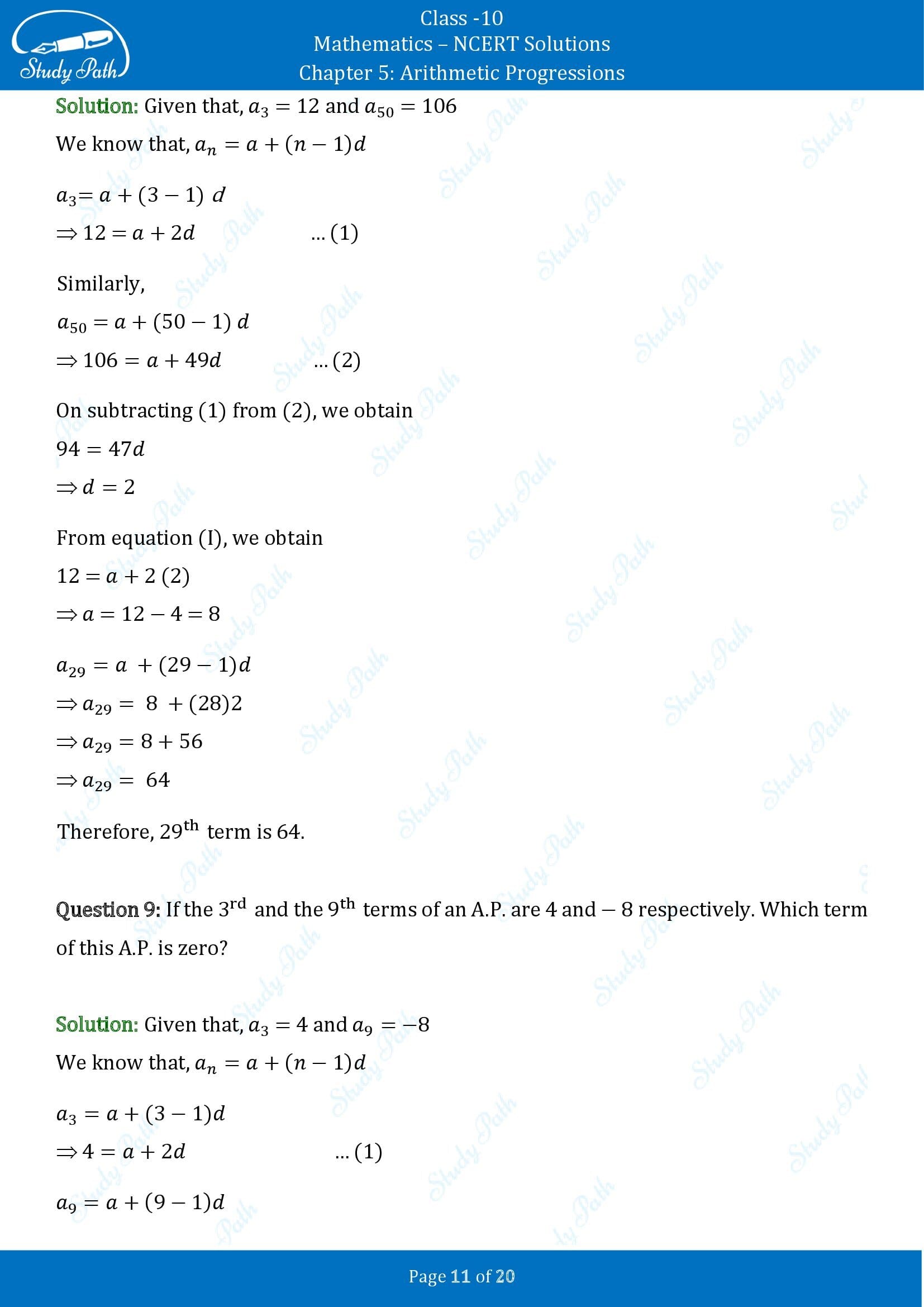 NCERT Solutions for Class 10 Maths Chapter 5 Arithmetic Progressions Exercise 5.2 00011