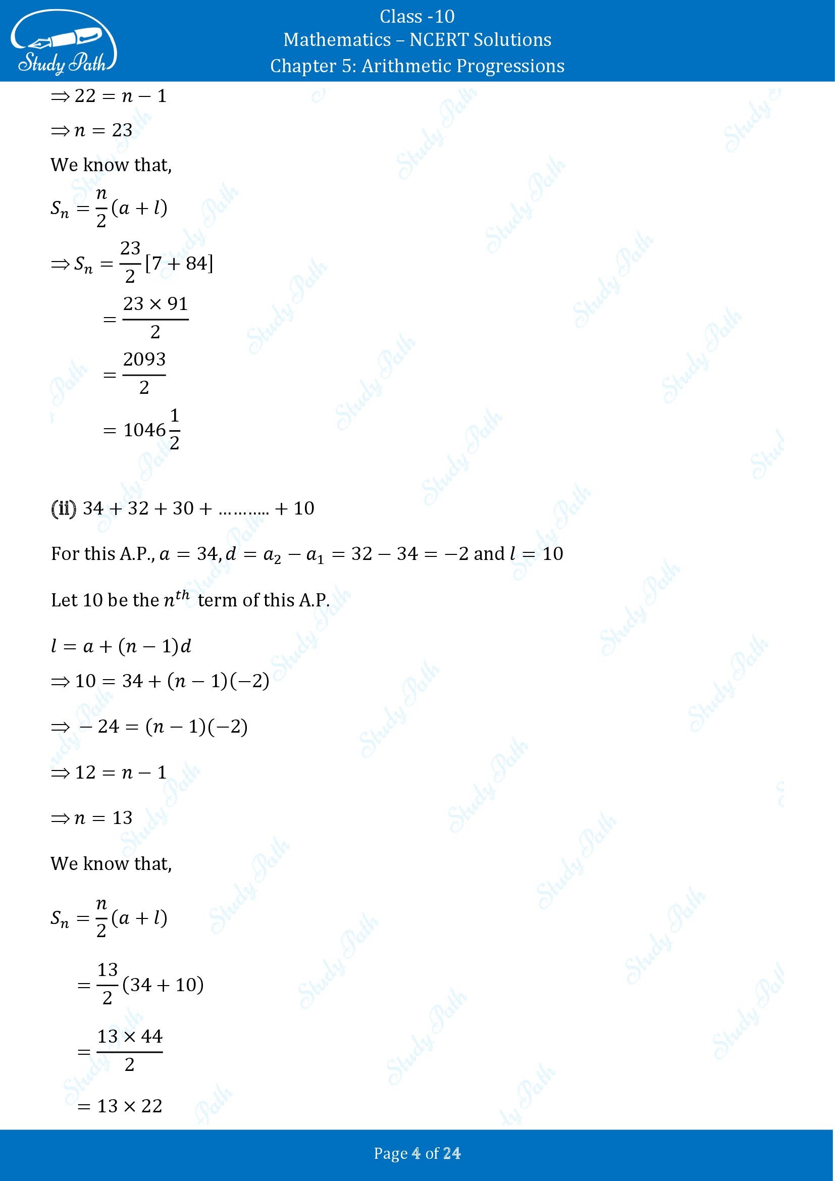 NCERT Solutions for Class 10 Maths Chapter 5 Arithmetic Progressions Exercise 5.3 00004