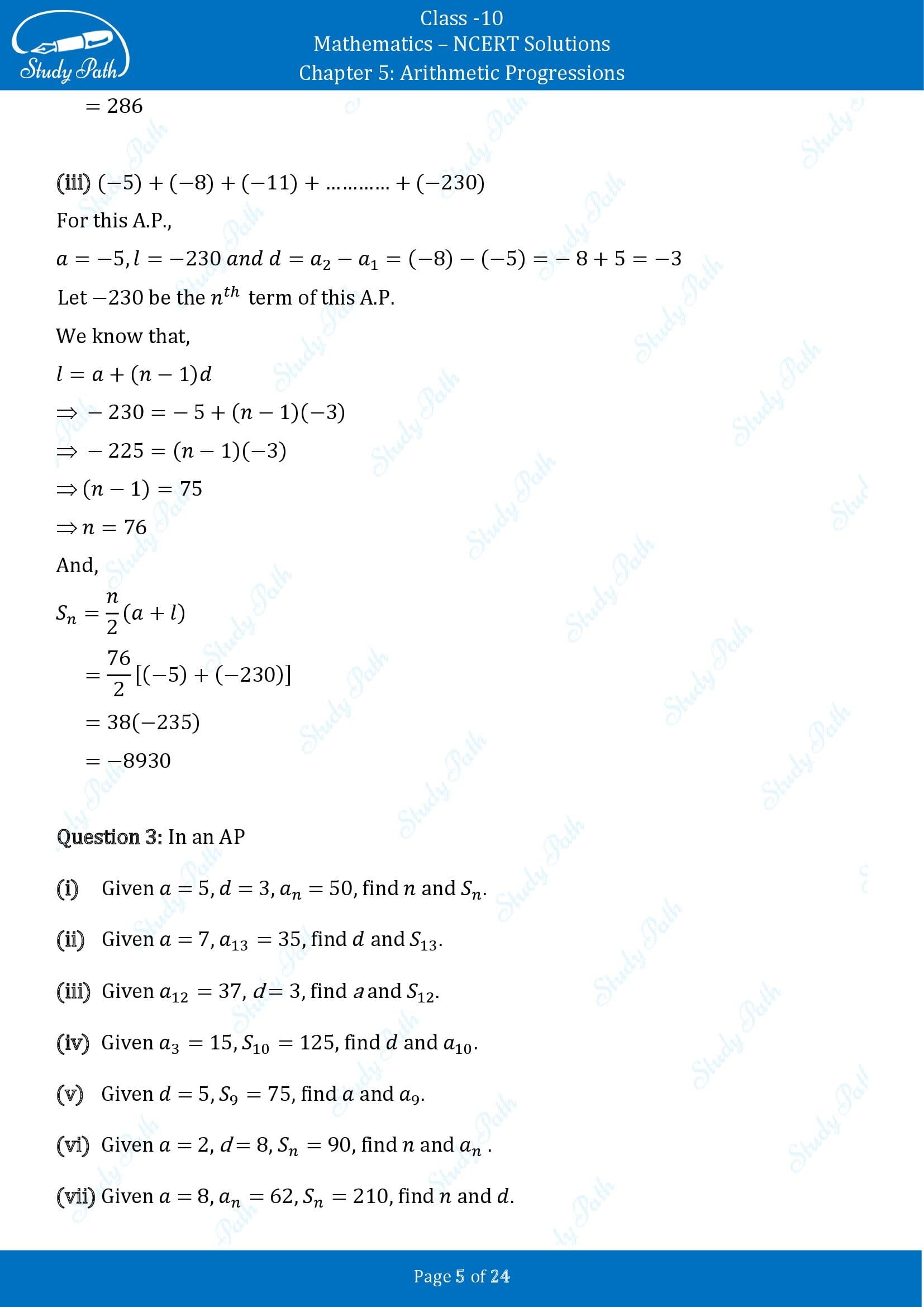 NCERT Solutions for Class 10 Maths Chapter 5 Arithmetic Progressions Exercise 5.3 00005