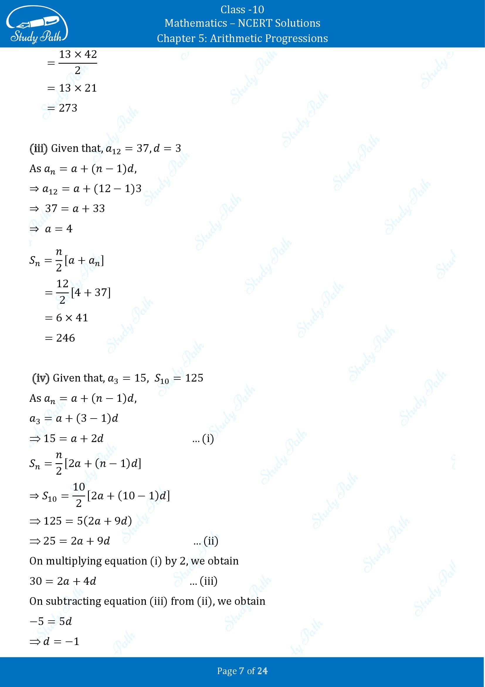 NCERT Solutions for Class 10 Maths Chapter 5 Arithmetic Progressions Exercise 5.3 00007