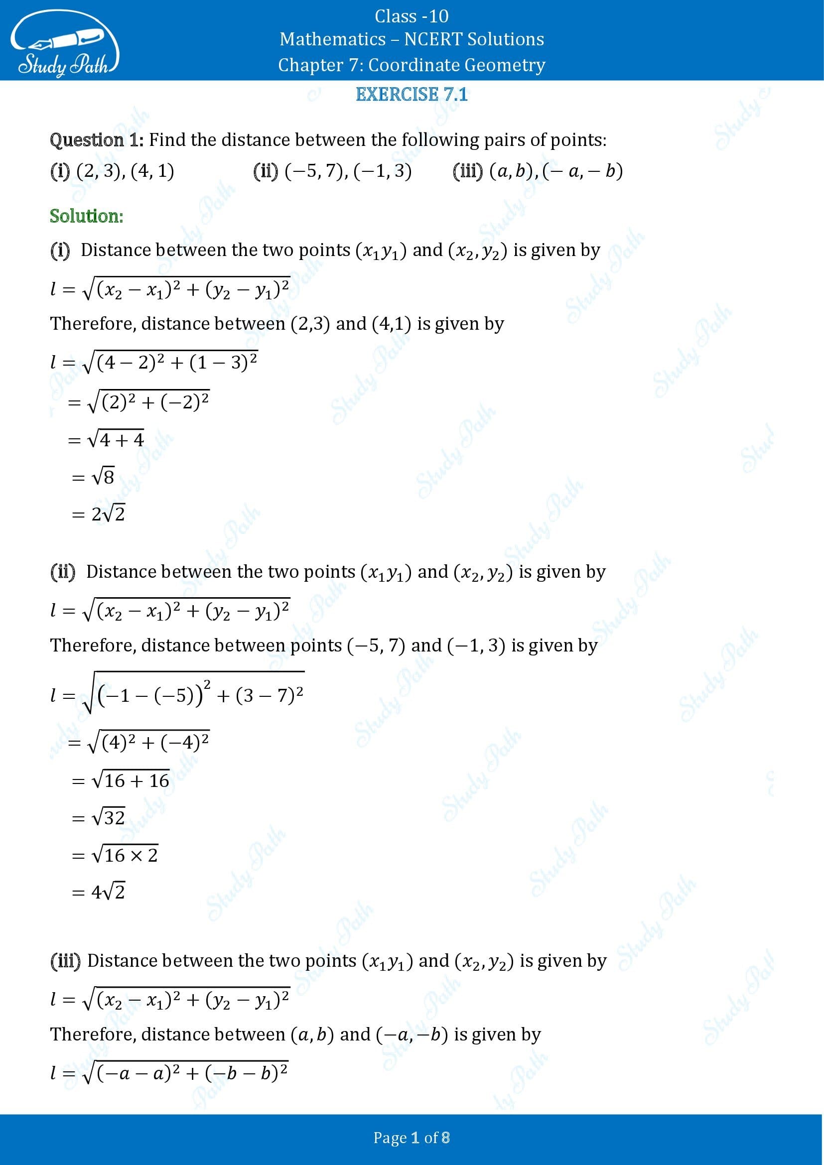 NCERT Solutions for Class 10 Maths Chapter 7 Coordinate Geometry Exercise 7.1 00001