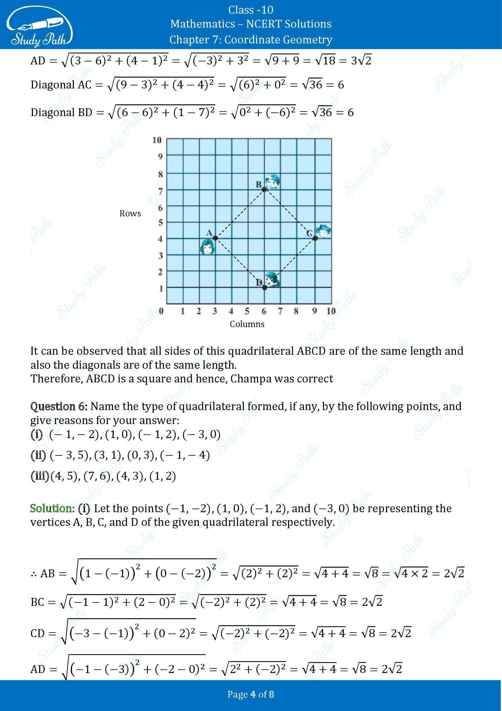 NCERT Solutions for Class 10 Maths Chapter 7 Coordinate Geometry Exercise 7.1 00004