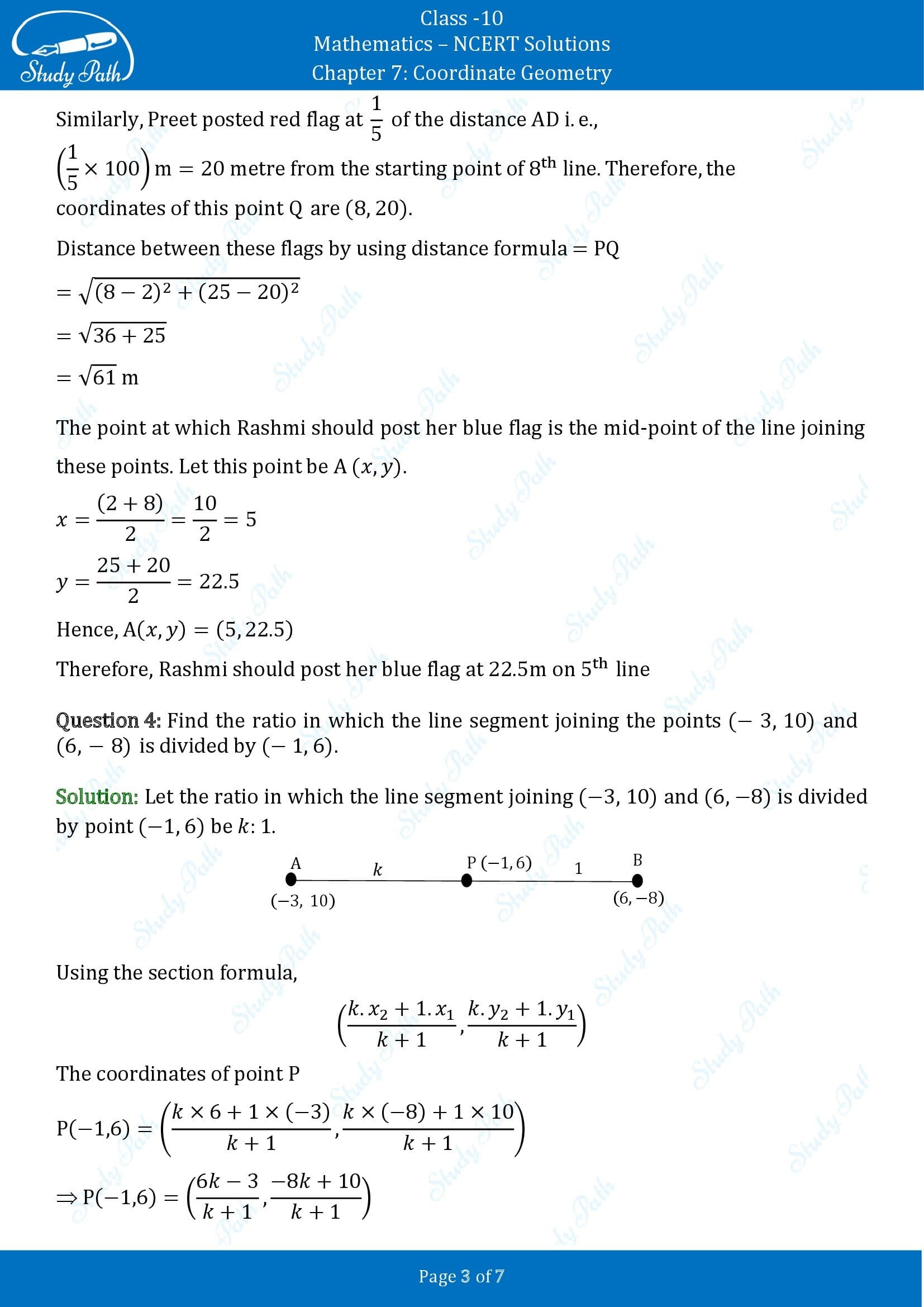 NCERT Solutions for Class 10 Maths Chapter 7 Coordinate Geometry Exercise 7.2 00003