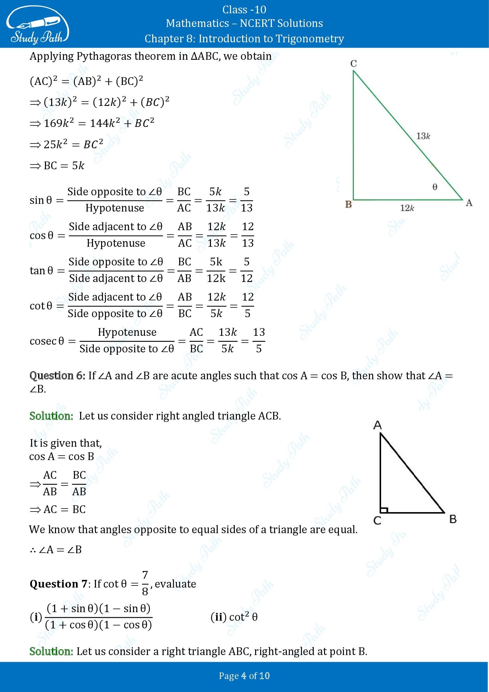 NCERT Solutions for Class 10 Maths Chapter 8 Introduction to Trigonometry Exercise 8.1 00004