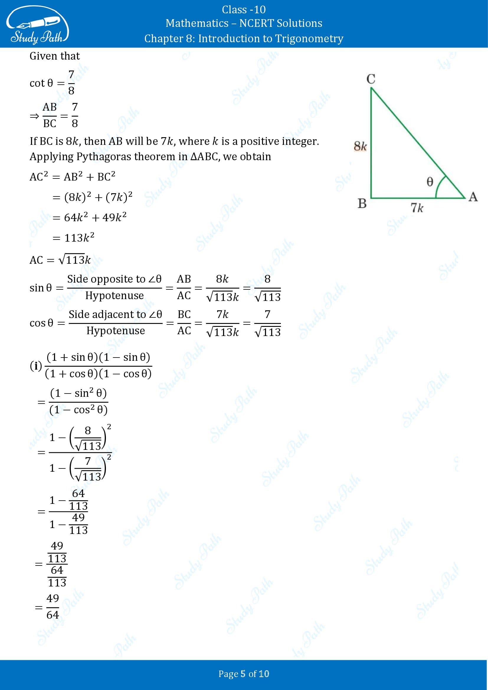 NCERT Solutions for Class 10 Maths Chapter 8 Introduction to Trigonometry Exercise 8.1 00005