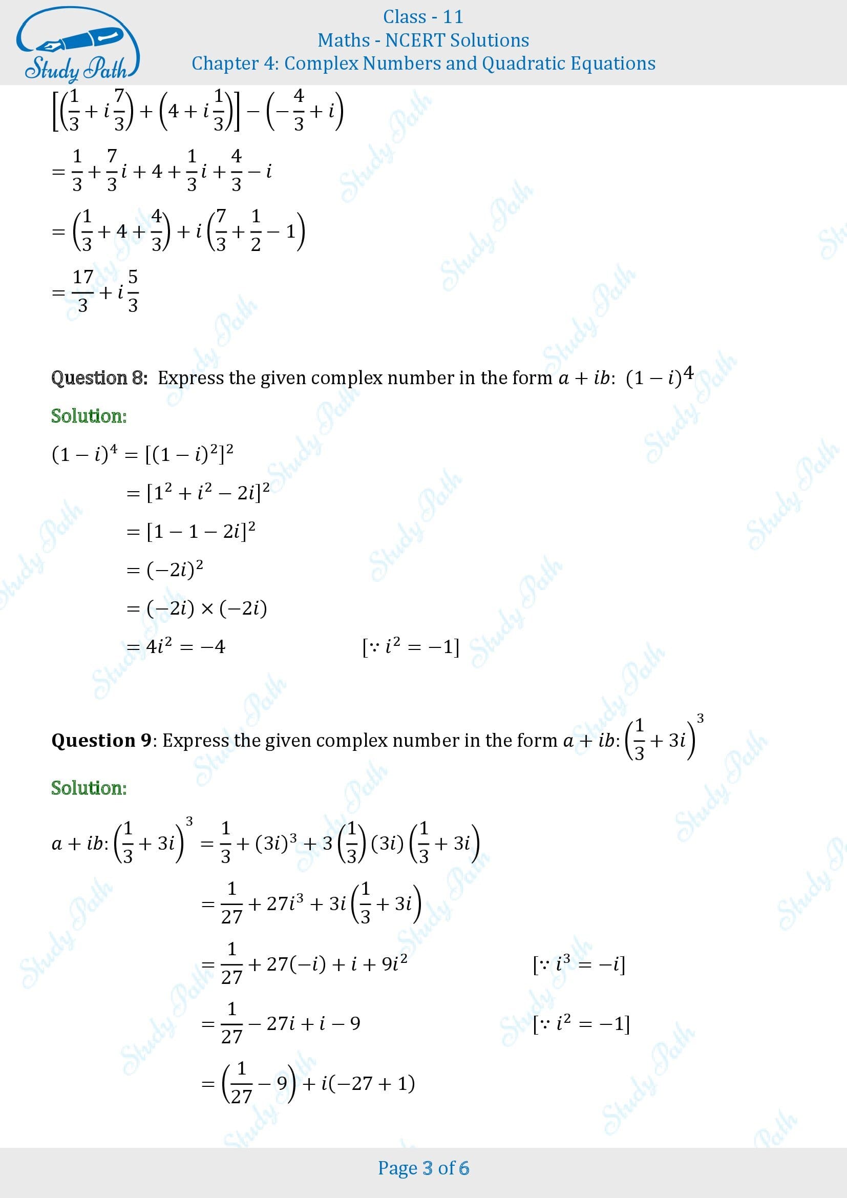 NCERT Solutions for Class 11 Maths Chapter 4 Complex Numbers and Quadratic Equations Exercise 4.1 00003