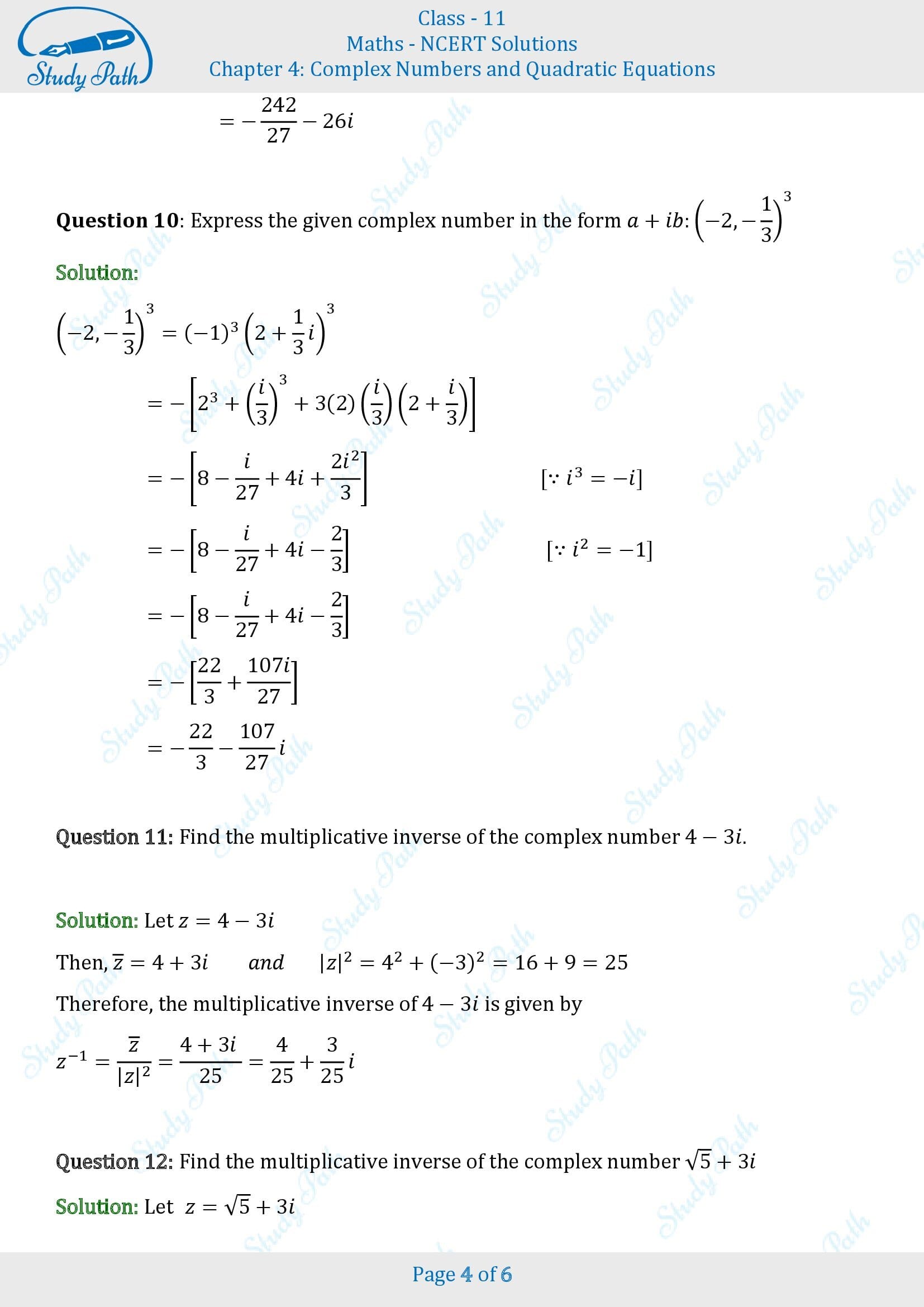 NCERT Solutions for Class 11 Maths Chapter 4 Complex Numbers and Quadratic Equations Exercise 4.1 00004