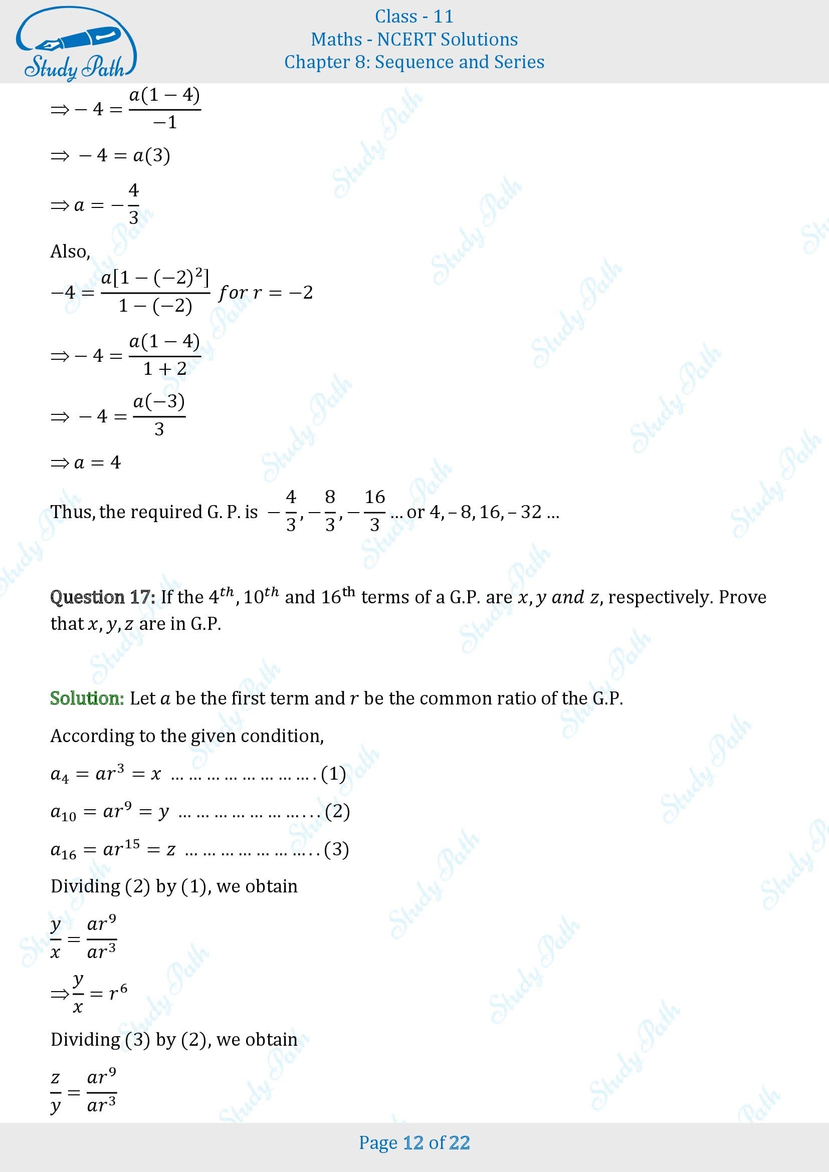 NCERT Solutions for Class 11 Maths Chapter 8 Sequences and Series Exercise 8.2 00012