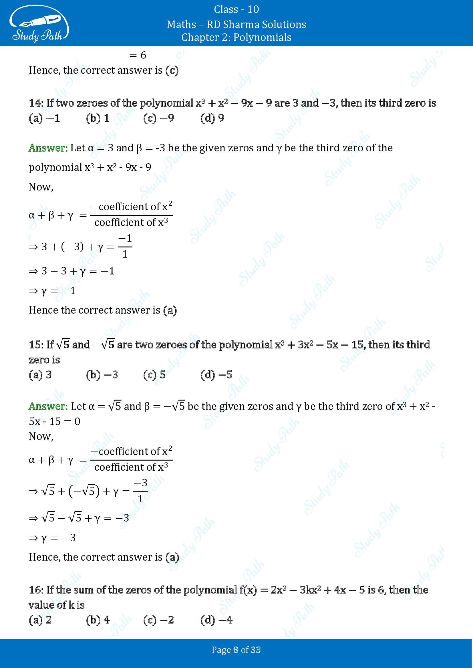 RD Sharma Solutions Class 10 Chapter 2 Polynomials Multiple Choice Questions MCQs 00008