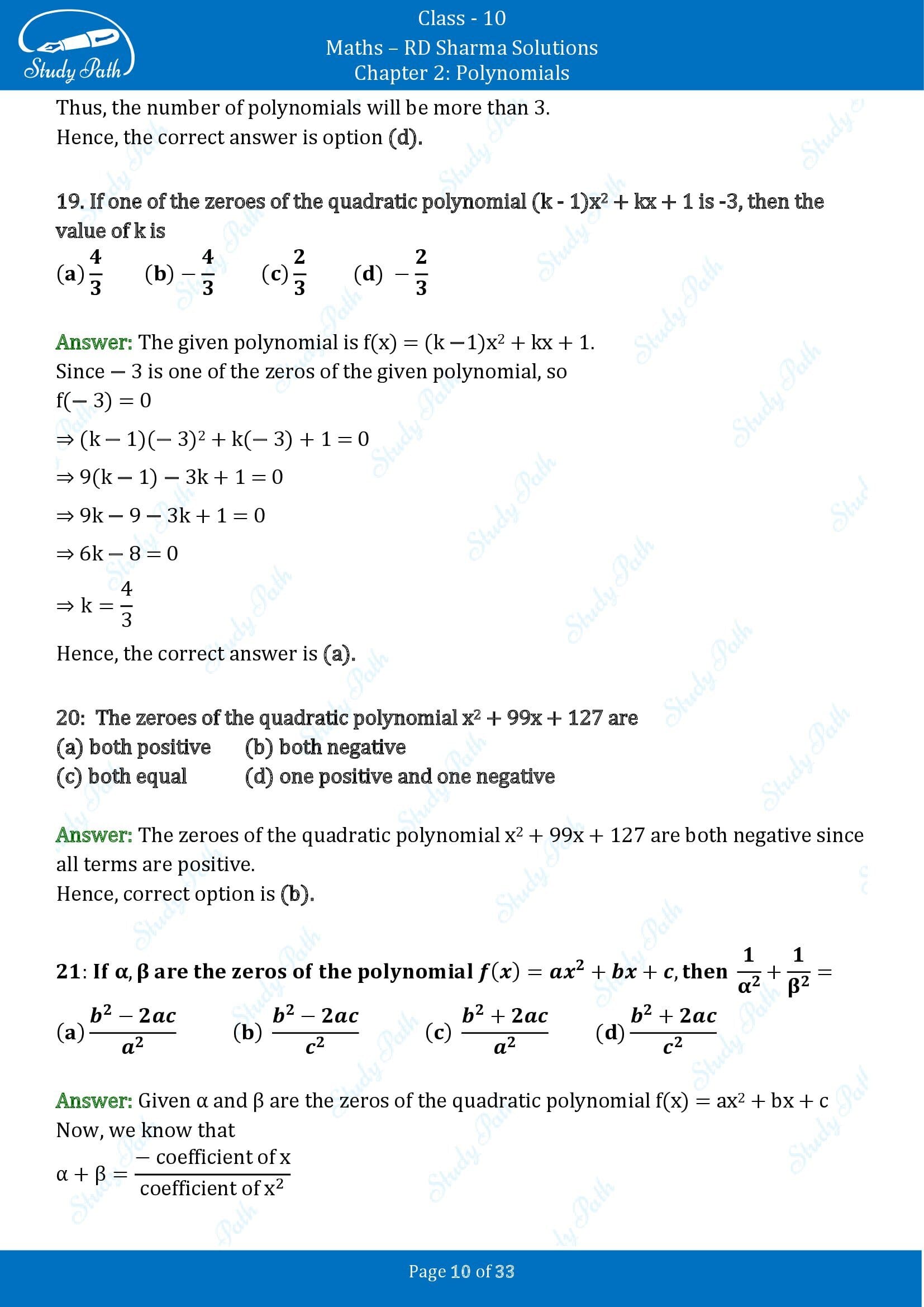 RD Sharma Solutions Class 10 Chapter 2 Polynomials Multiple Choice Questions MCQs 00010