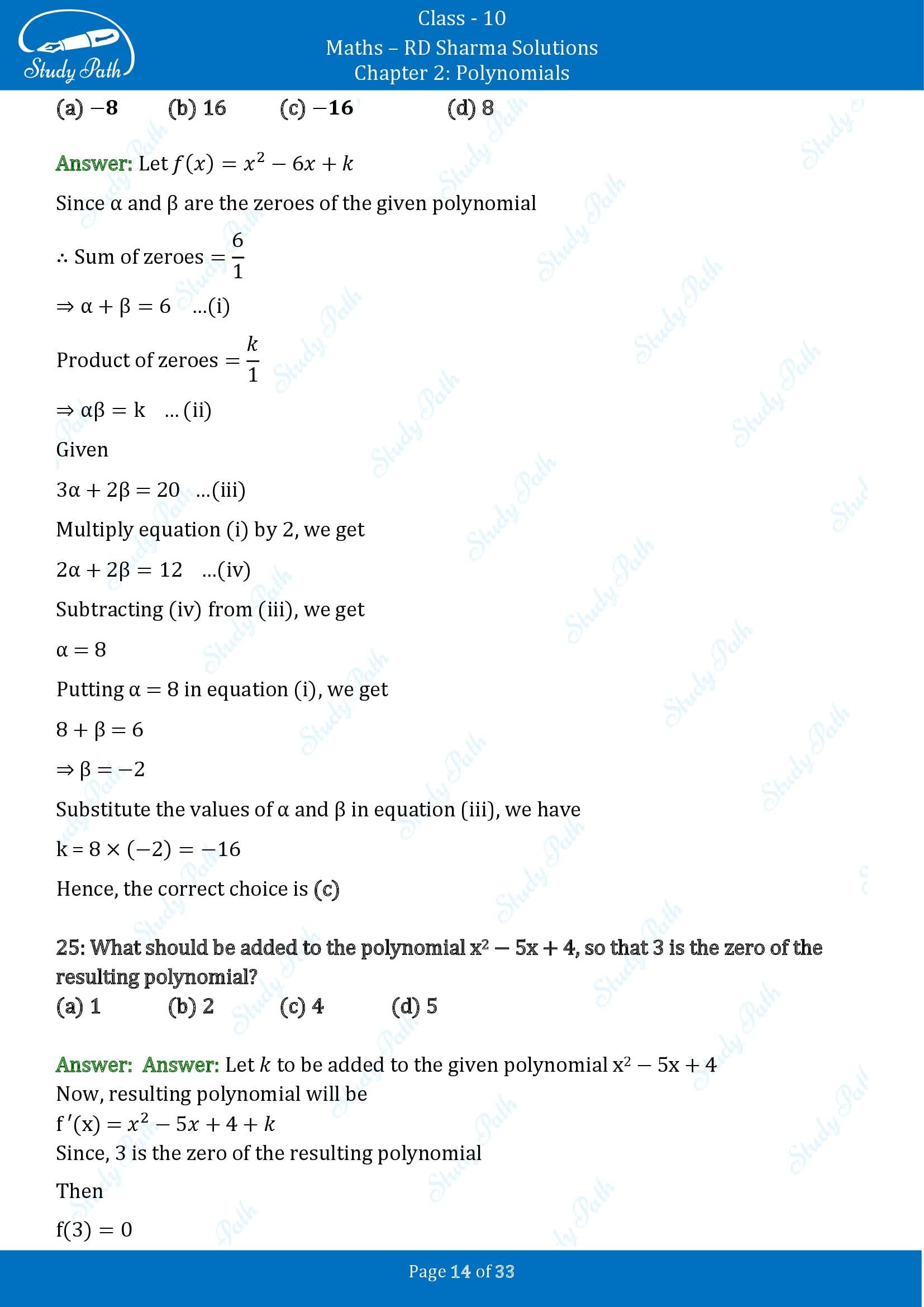 RD Sharma Solutions Class 10 Chapter 2 Polynomials Multiple Choice Questions MCQs 00014