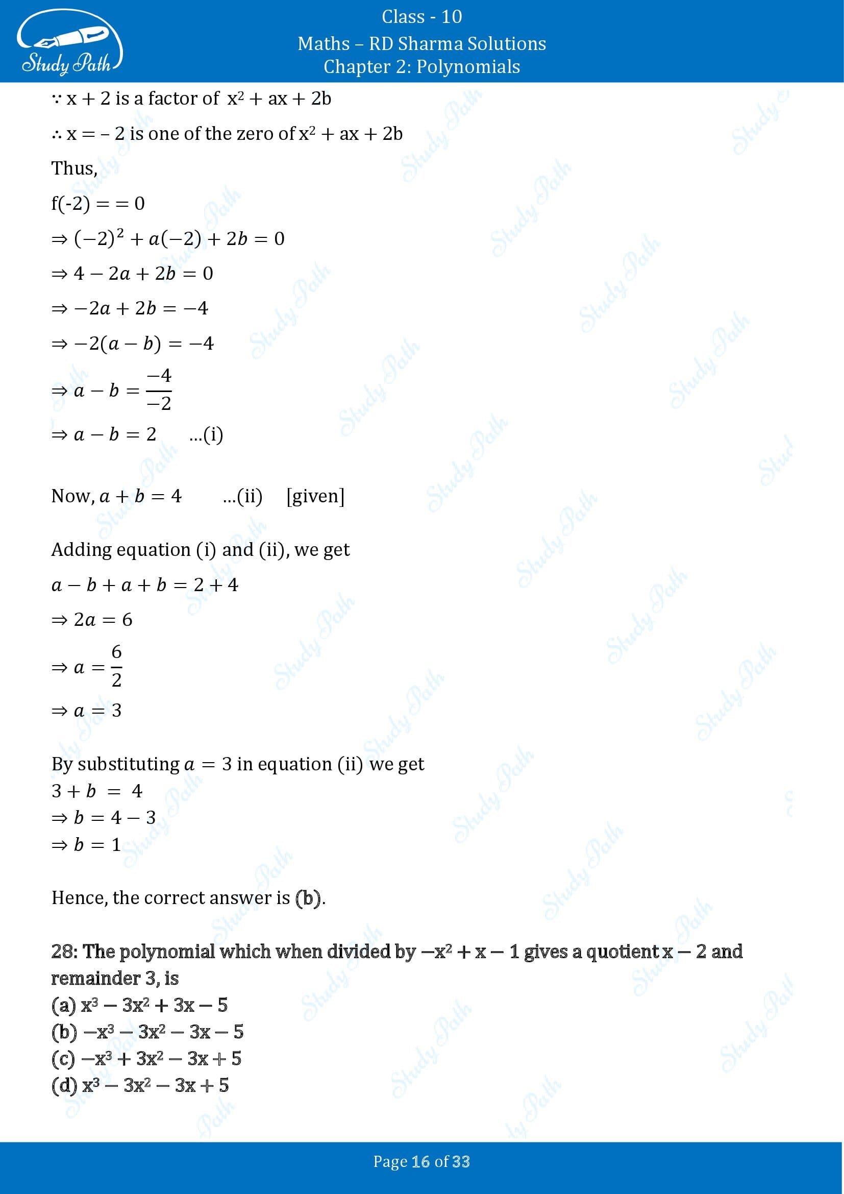 RD Sharma Solutions Class 10 Chapter 2 Polynomials Multiple Choice Questions MCQs 00016