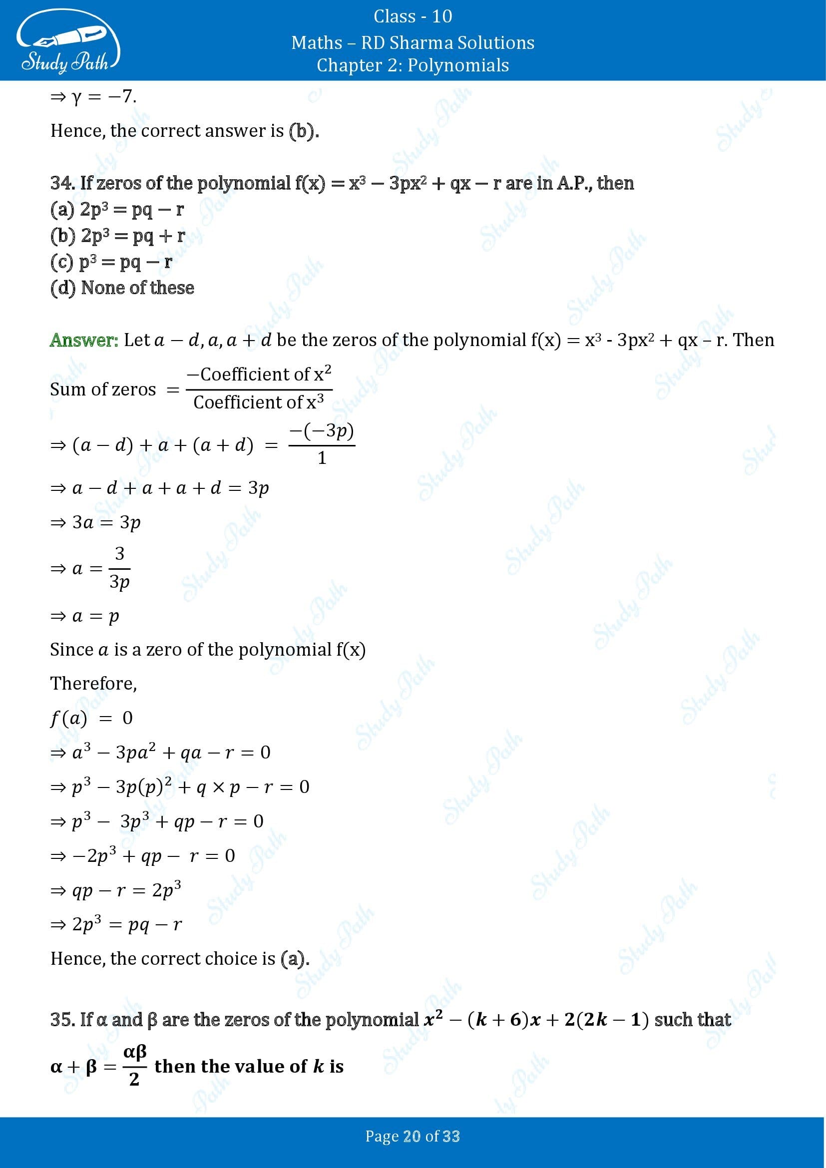 RD Sharma Solutions Class 10 Chapter 2 Polynomials Multiple Choice Questions MCQs 00020